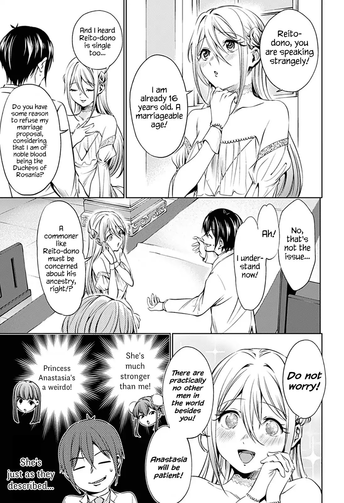 World's End Harem Chapter 65 page 5 - Chapter 65: The Grand Duchess of Rosania