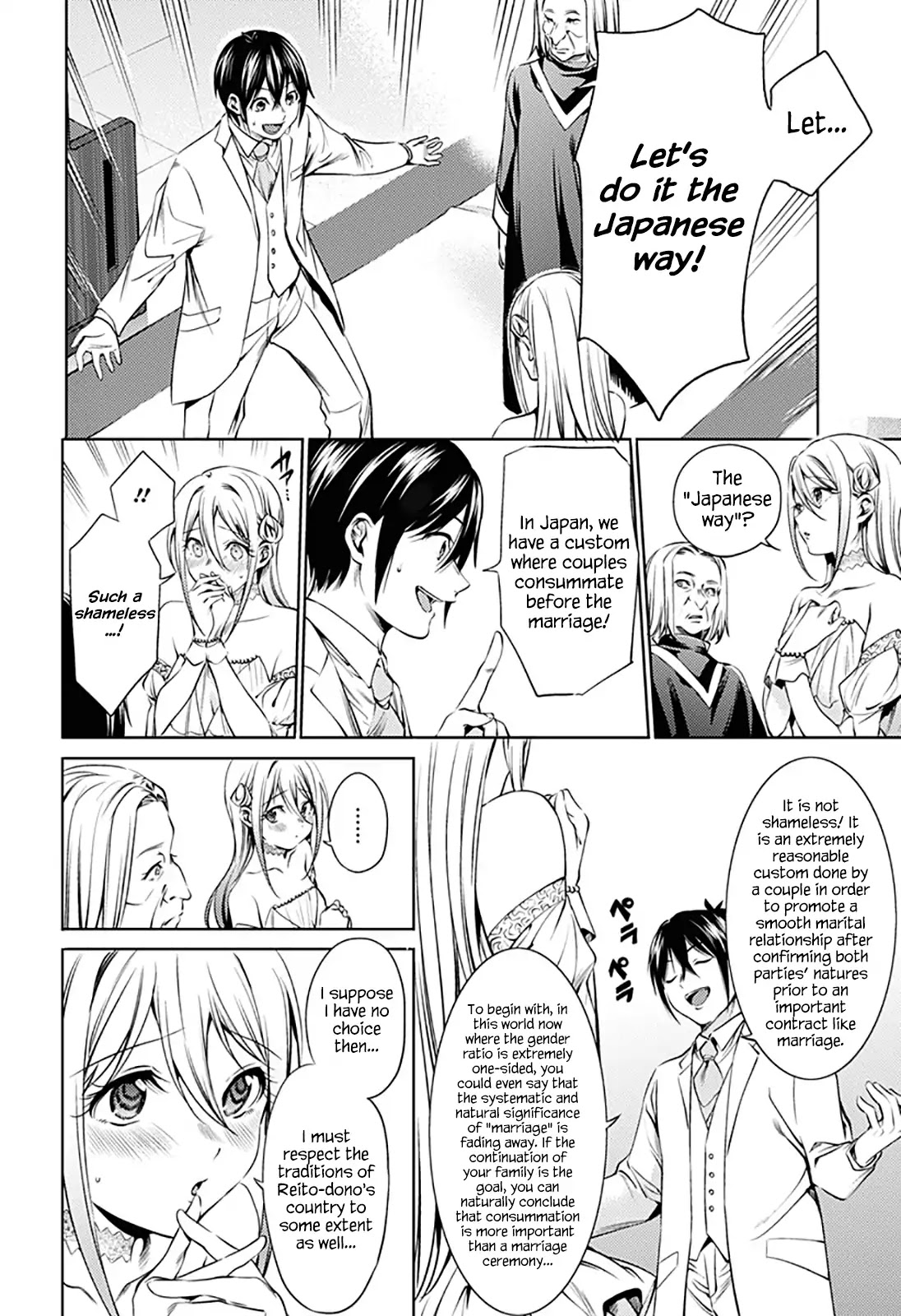 World's End Harem Chapter 65 page 6 - Chapter 65: The Grand Duchess of Rosania