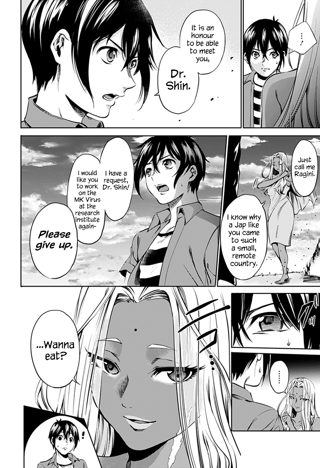 World's End Harem Chapter 66 page 14 - Chapter 66: Genius Scientist