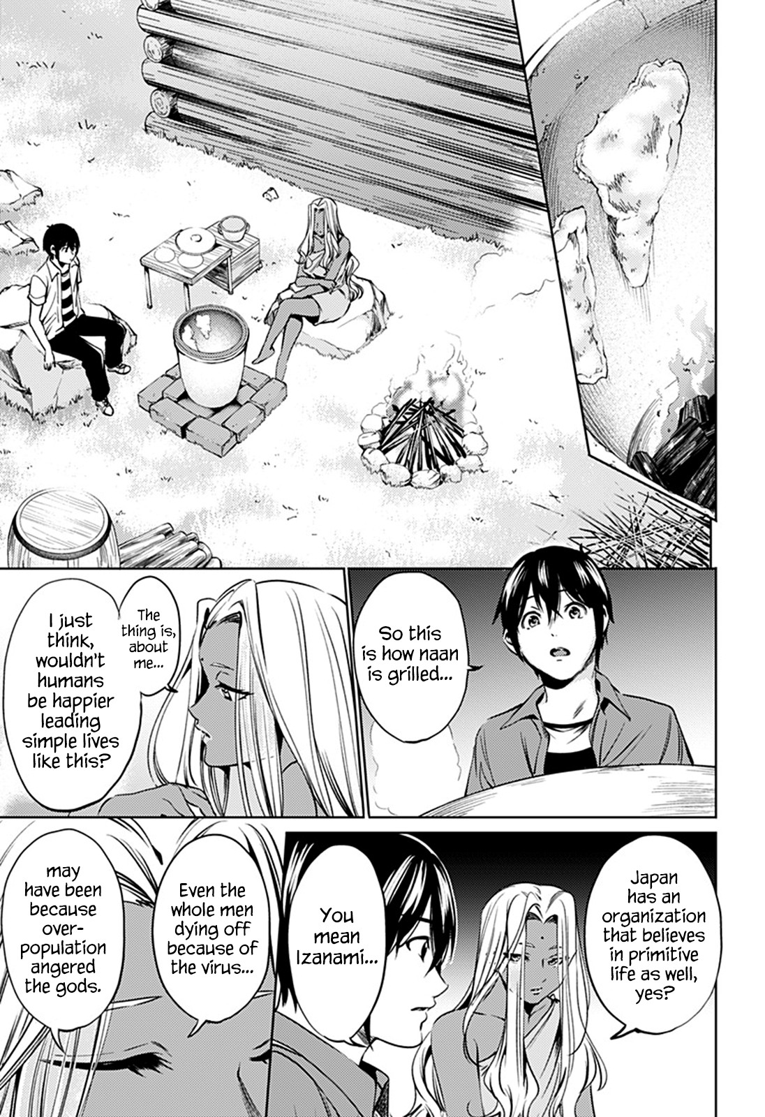 World's End Harem Chapter 66 page 15 - Chapter 66: Genius Scientist