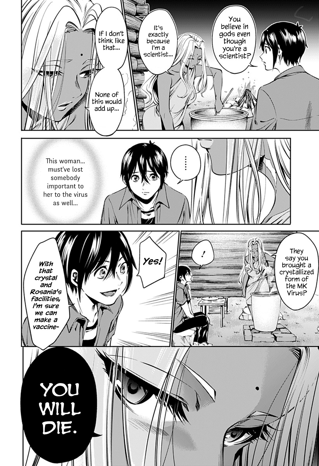 World's End Harem Chapter 66 page 16 - Chapter 66: Genius Scientist