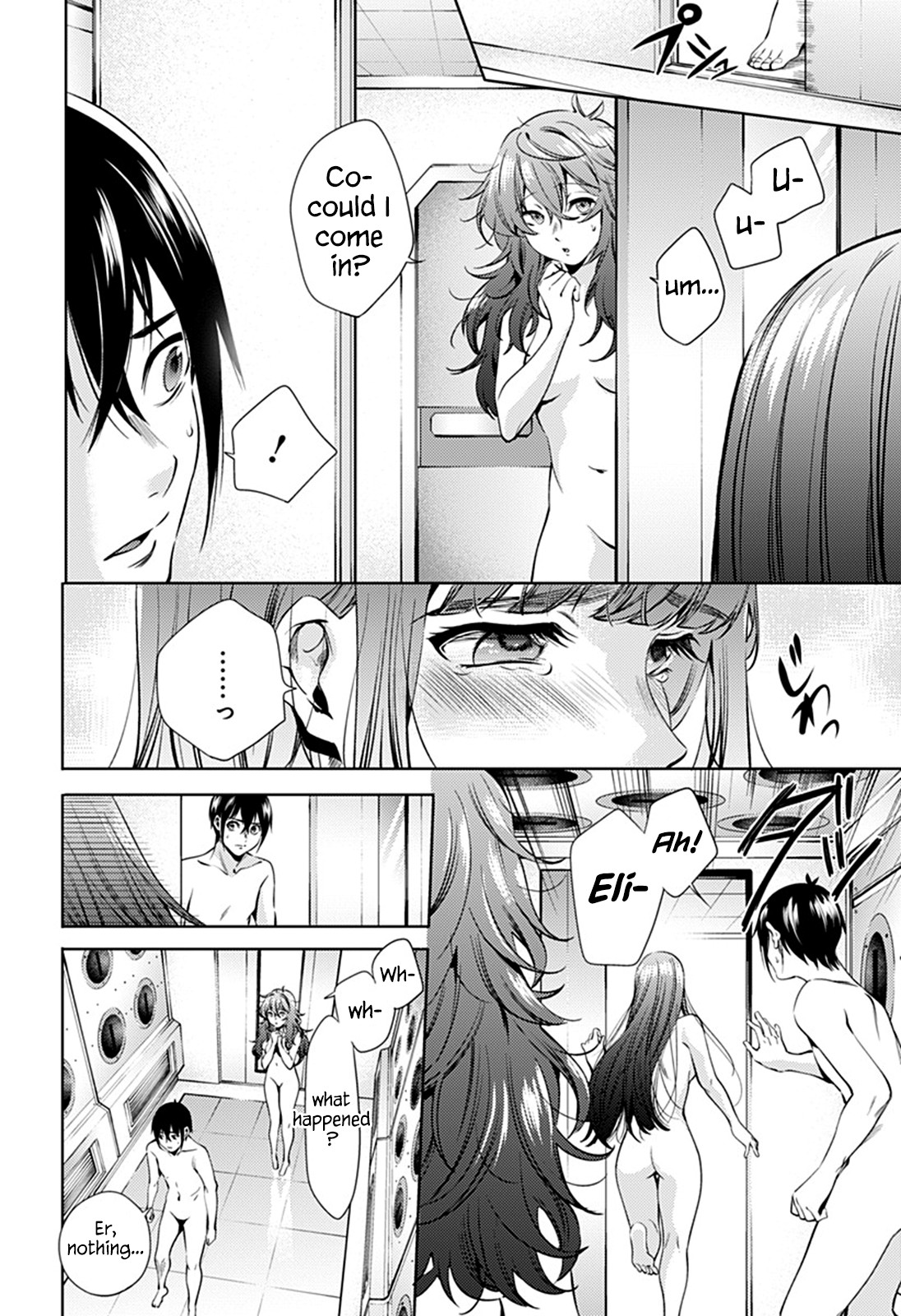 World's End Harem Chapter 66 page 2 - Chapter 66: Genius Scientist