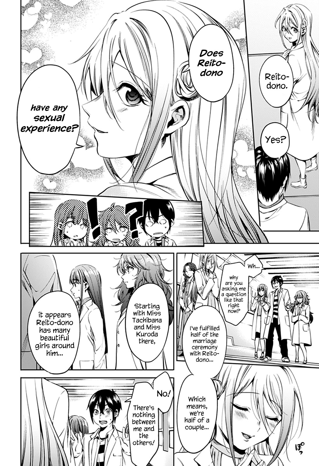 World's End Harem Chapter 66 page 4 - Chapter 66: Genius Scientist