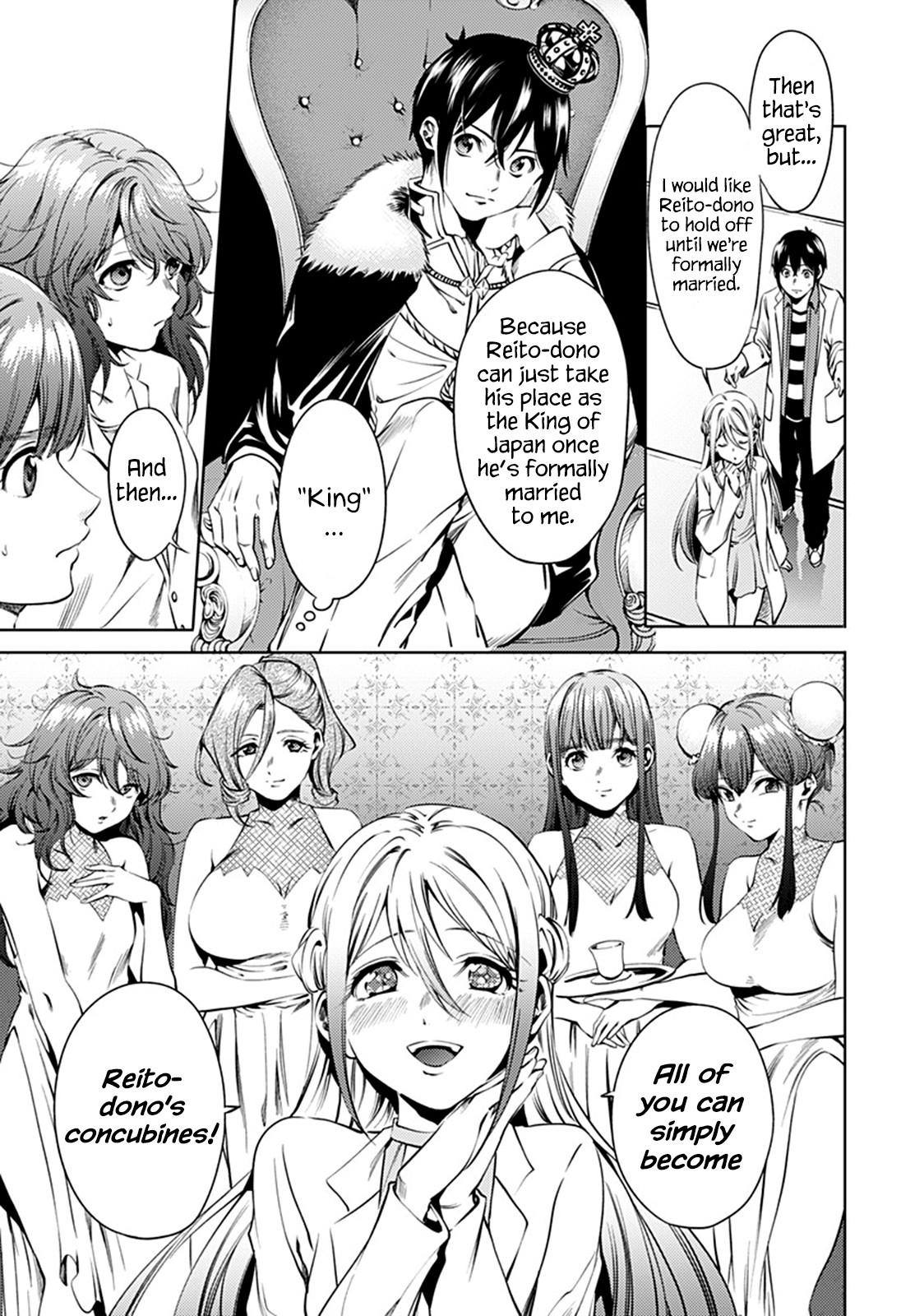 World's End Harem Chapter 66 page 5 - Chapter 66: Genius Scientist