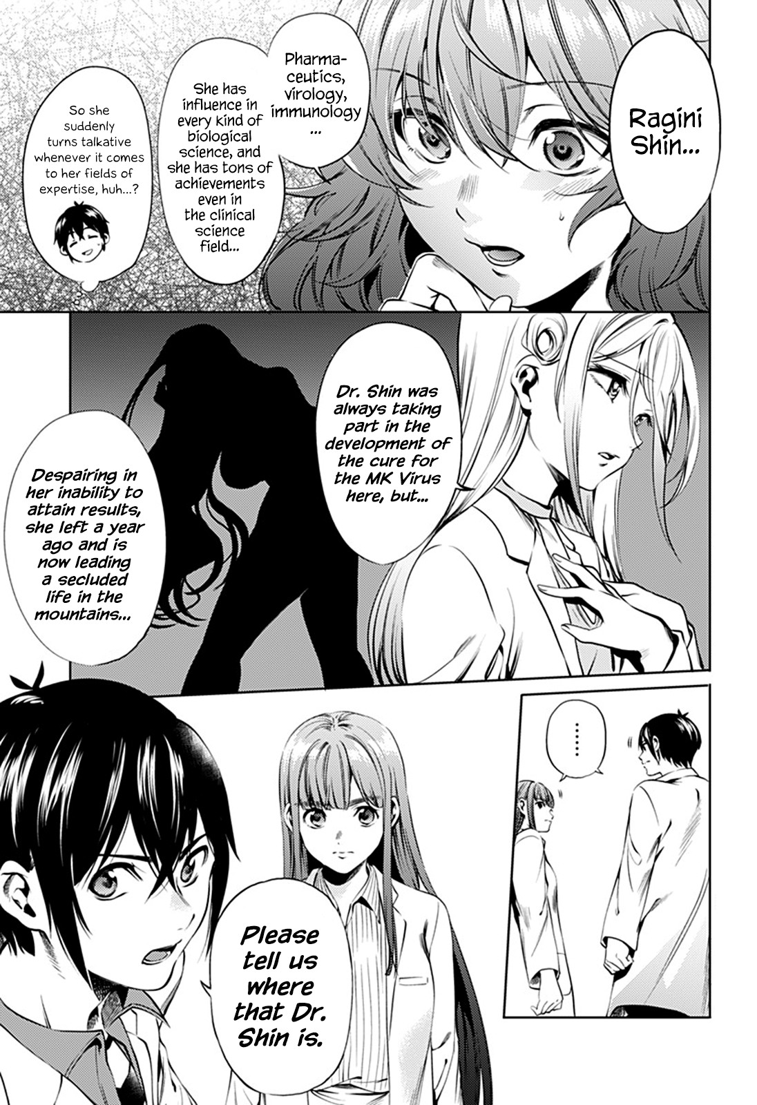 World's End Harem Chapter 66 page 9 - Chapter 66: Genius Scientist