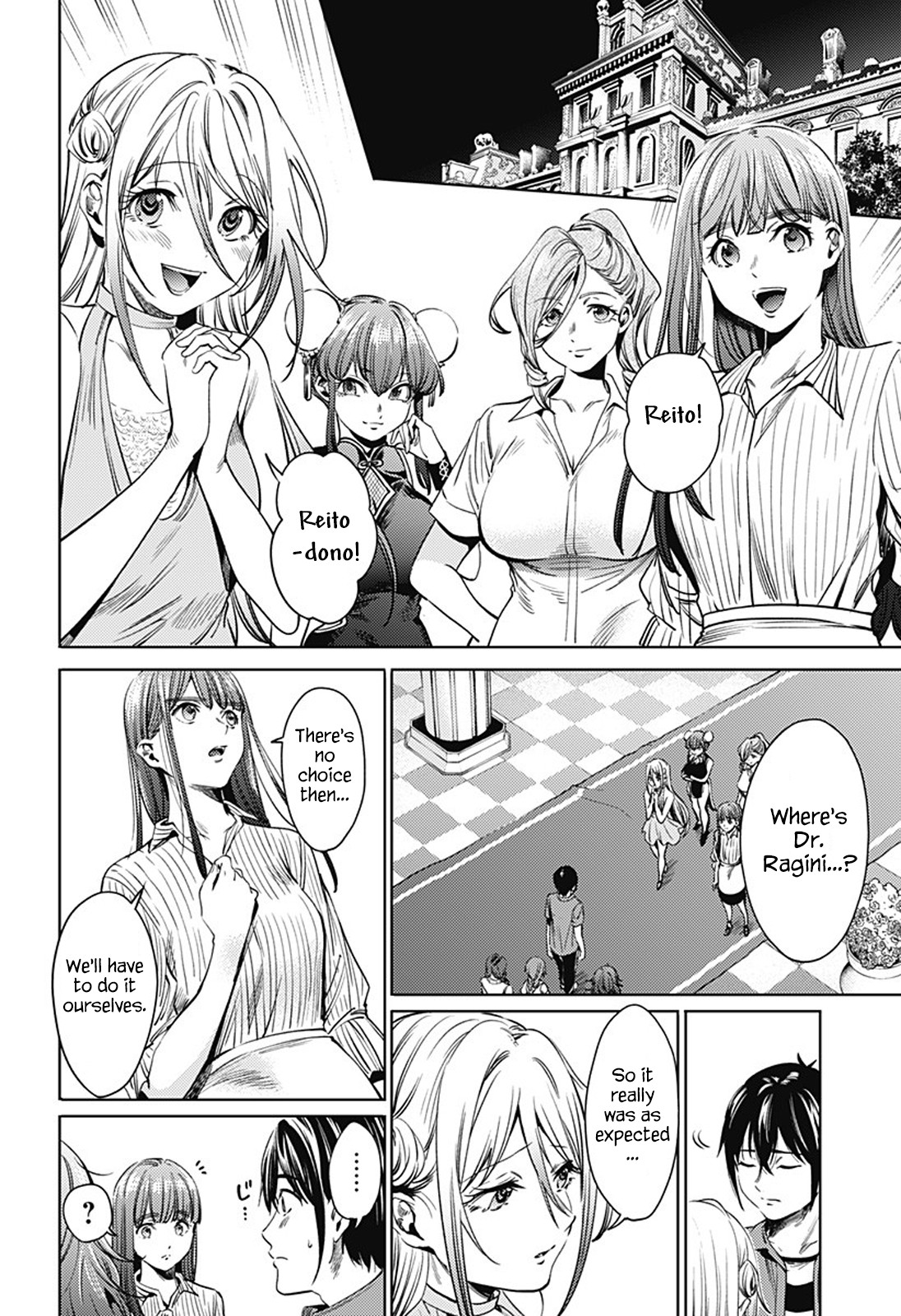 World's End Harem Chapter 67 page 14 - Chapter 67: There's Only One Clear Way