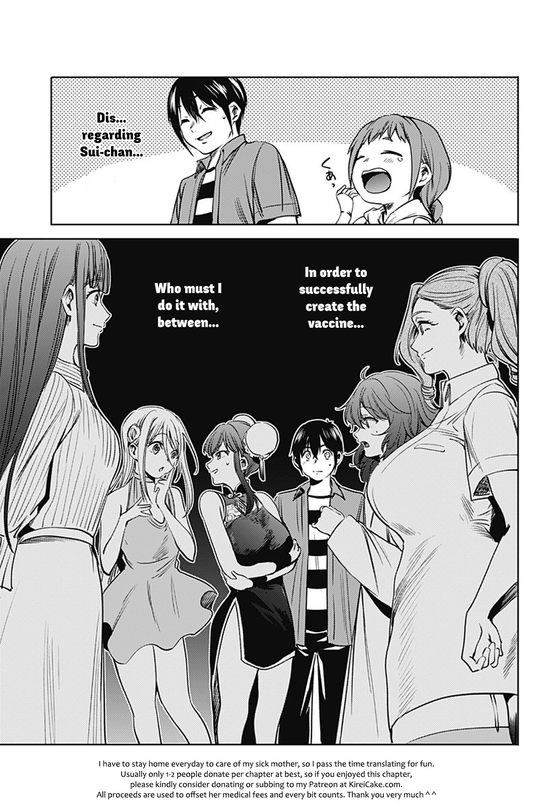 World's End Harem Chapter 67 page 17 - Chapter 67: There's Only One Clear Way