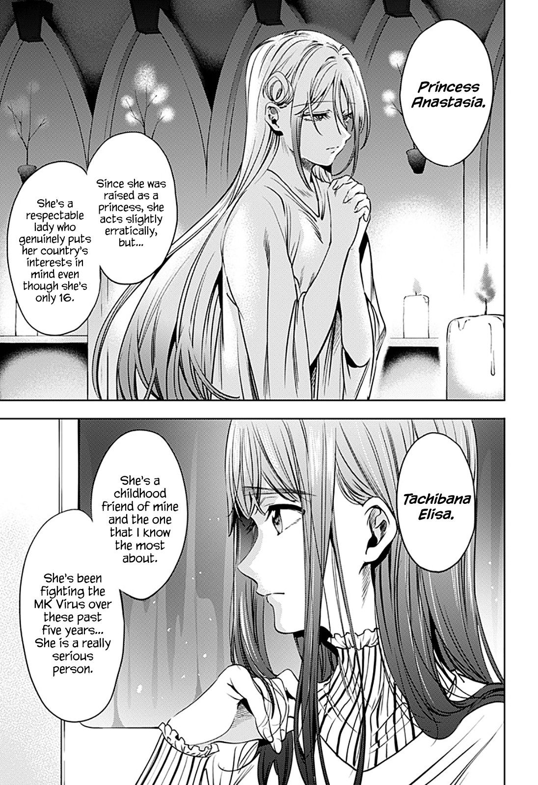 World's End Harem Chapter 68 page 11 - Chapter 68: The Five Ladies