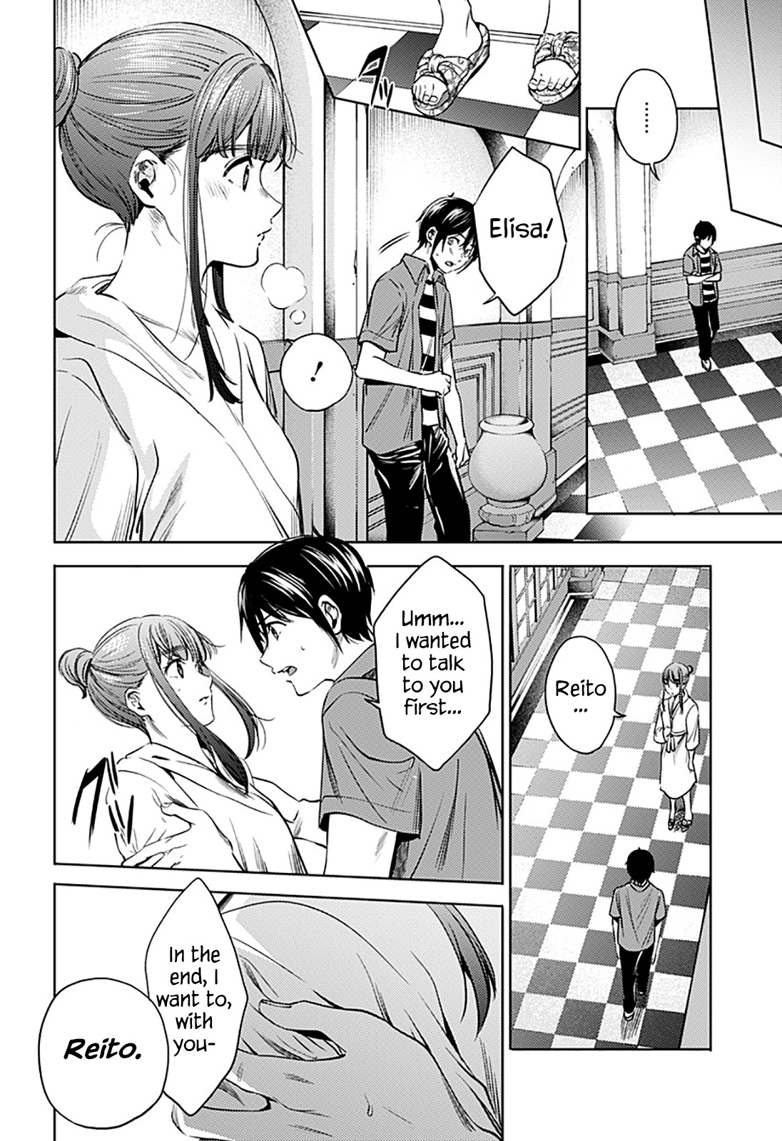 World's End Harem Chapter 68 page 16 - Chapter 68: The Five Ladies