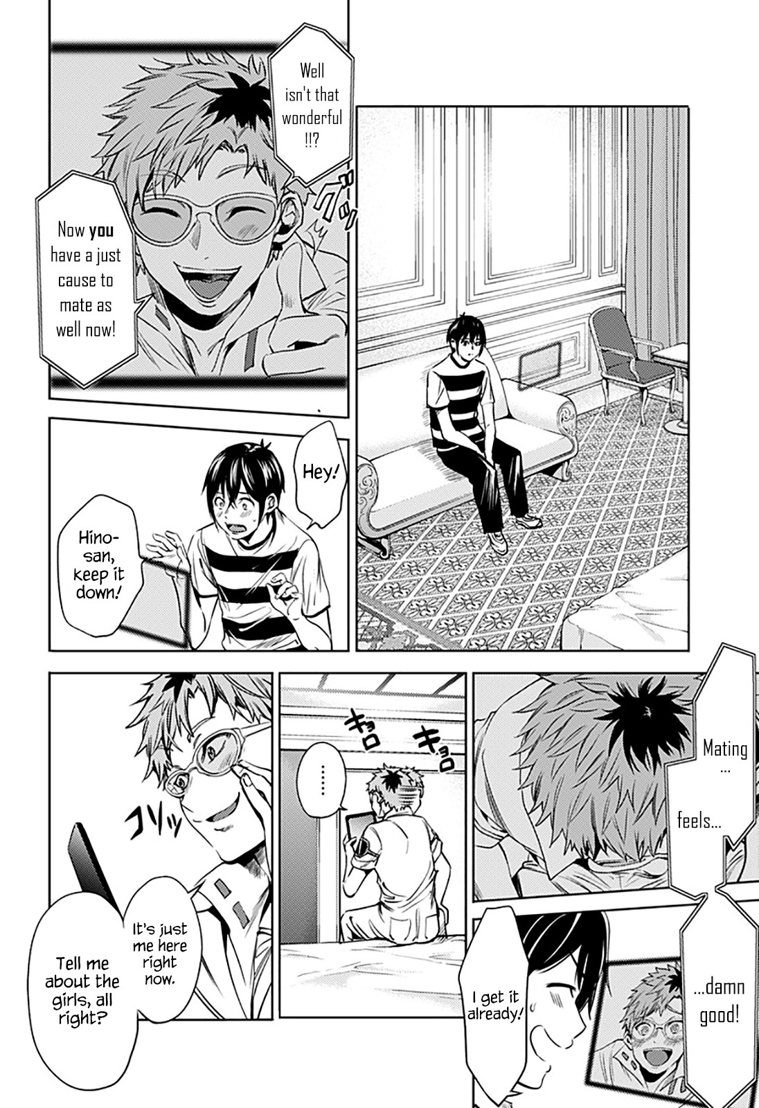 World's End Harem Chapter 68 page 8 - Chapter 68: The Five Ladies