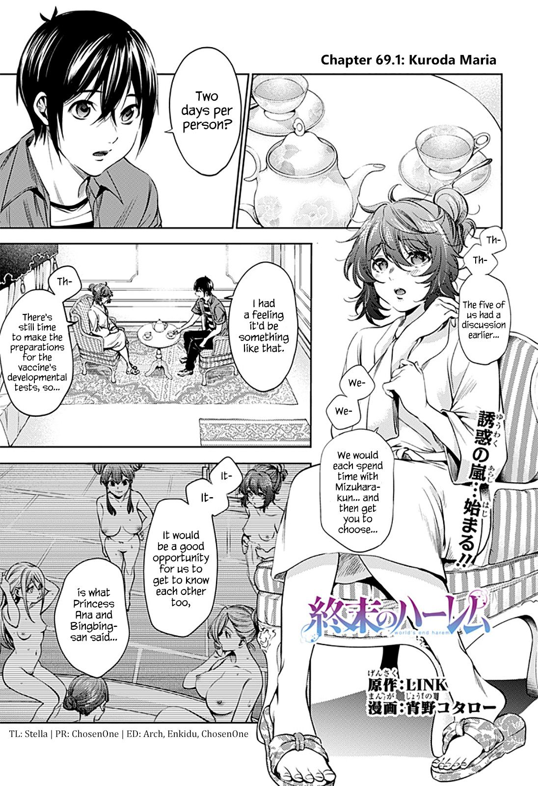 World's End Harem Chapter 69.1 page 1 - Chapter 69.1: Kuroda Maria