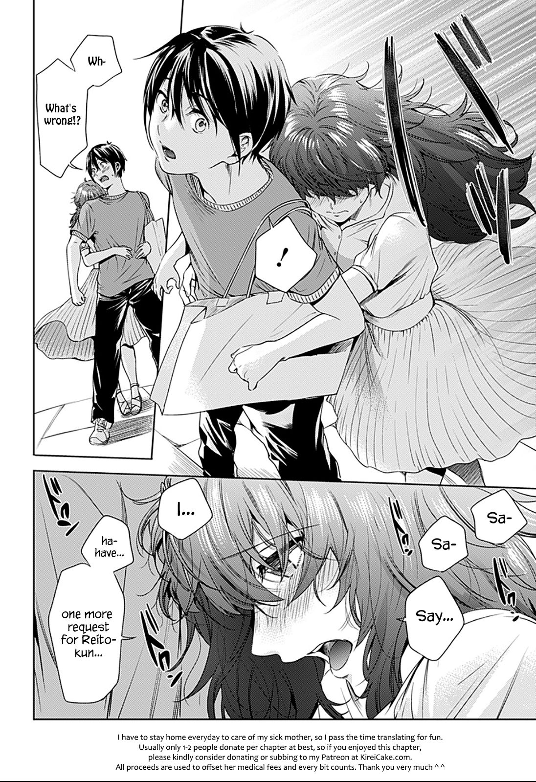 World's End Harem Chapter 69.1 page 12 - Chapter 69.1: Kuroda Maria
