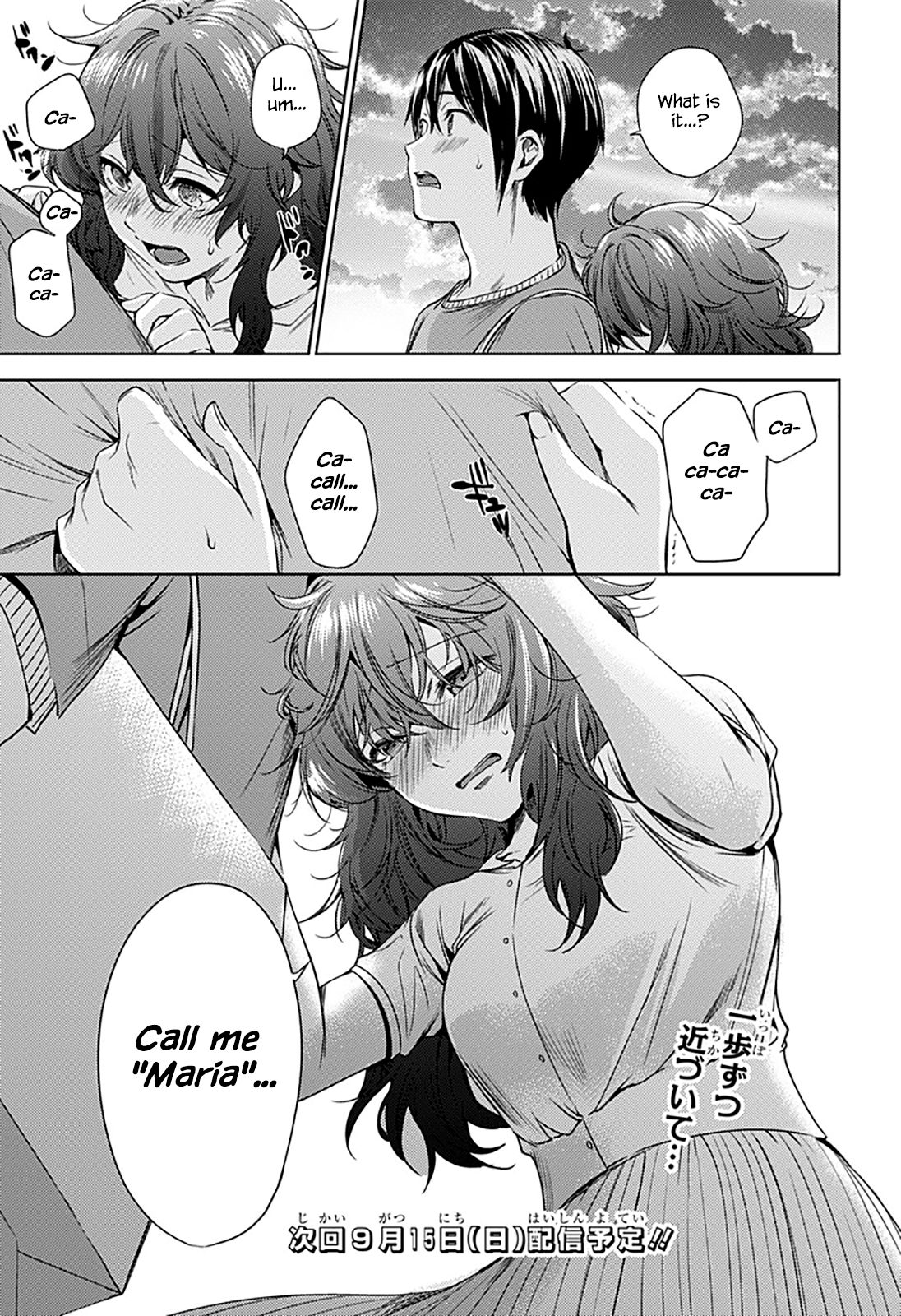 World's End Harem Chapter 69.1 page 13 - Chapter 69.1: Kuroda Maria