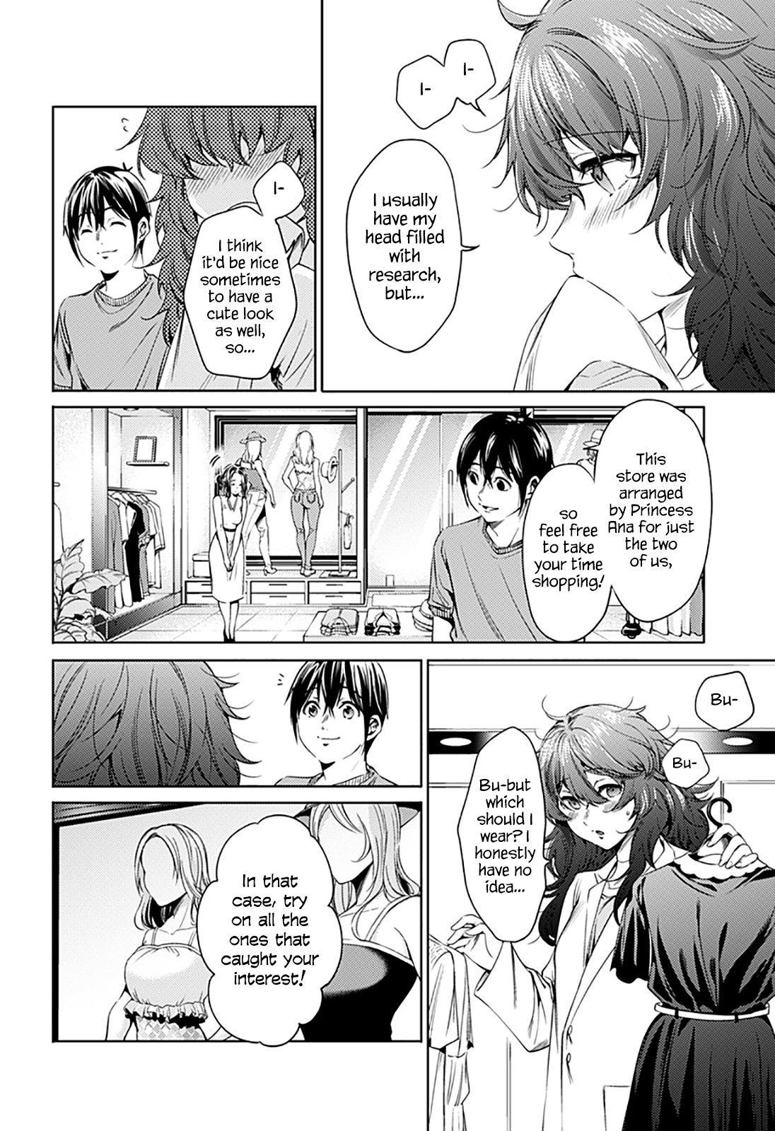 World's End Harem Chapter 69.1 page 6 - Chapter 69.1: Kuroda Maria
