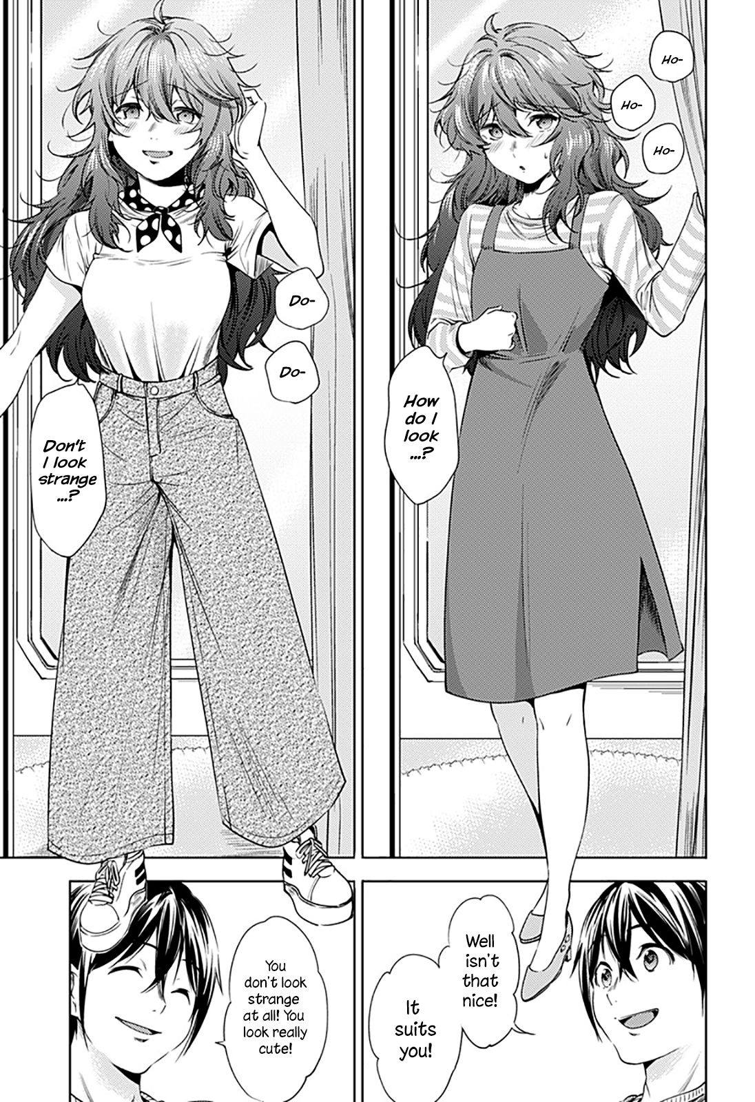 World's End Harem Chapter 69.1 page 7 - Chapter 69.1: Kuroda Maria