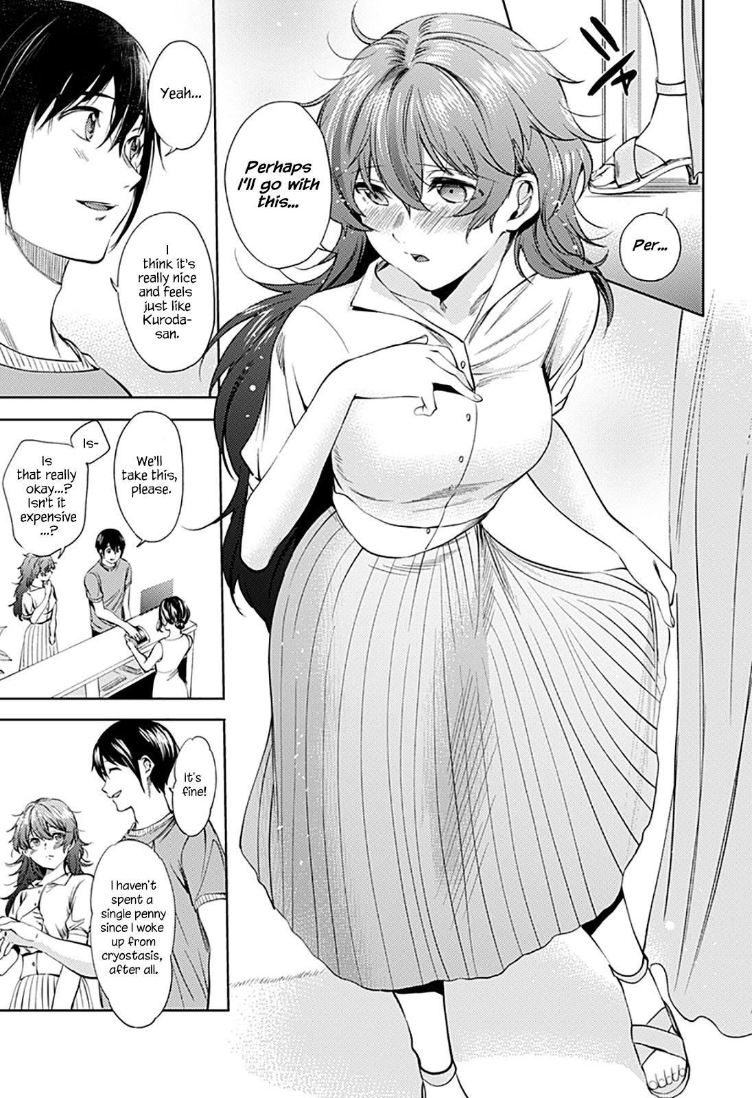 World's End Harem Chapter 69.1 page 9 - Chapter 69.1: Kuroda Maria