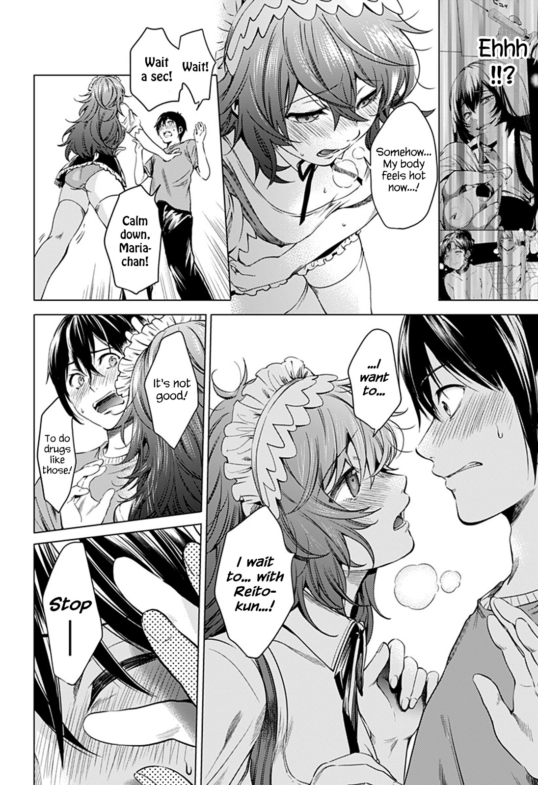 World's End Harem Chapter 69.2 page 11 - Chapter 69.2: Kuroda Maria (2)
