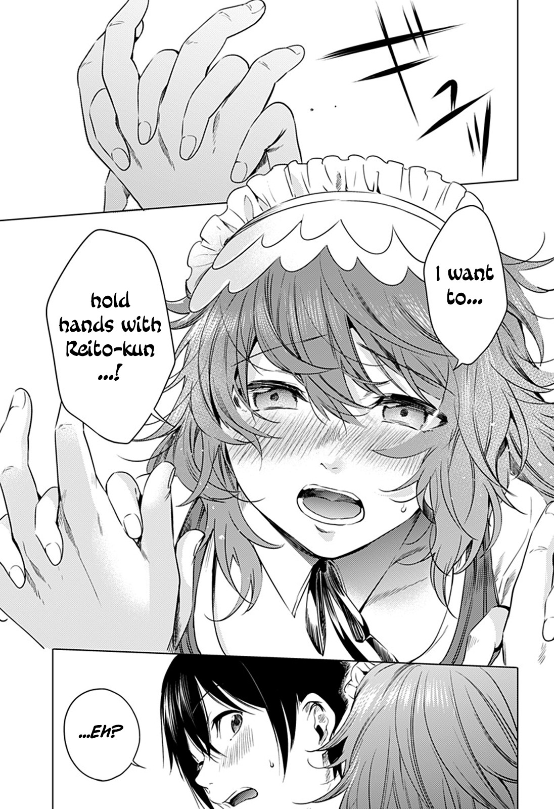 World's End Harem Chapter 69.2 page 12 - Chapter 69.2: Kuroda Maria (2)