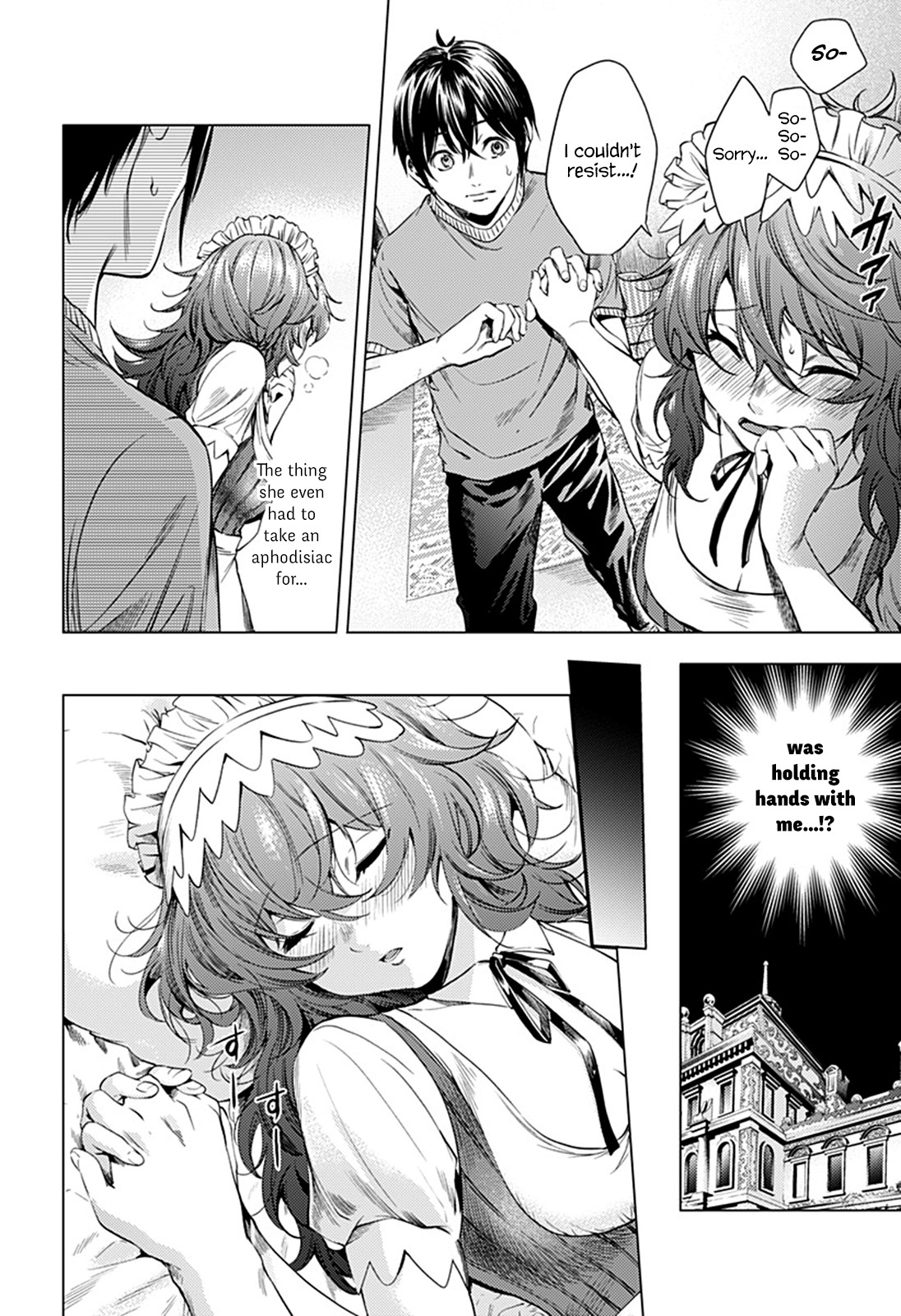 World's End Harem Chapter 69.2 page 13 - Chapter 69.2: Kuroda Maria (2)