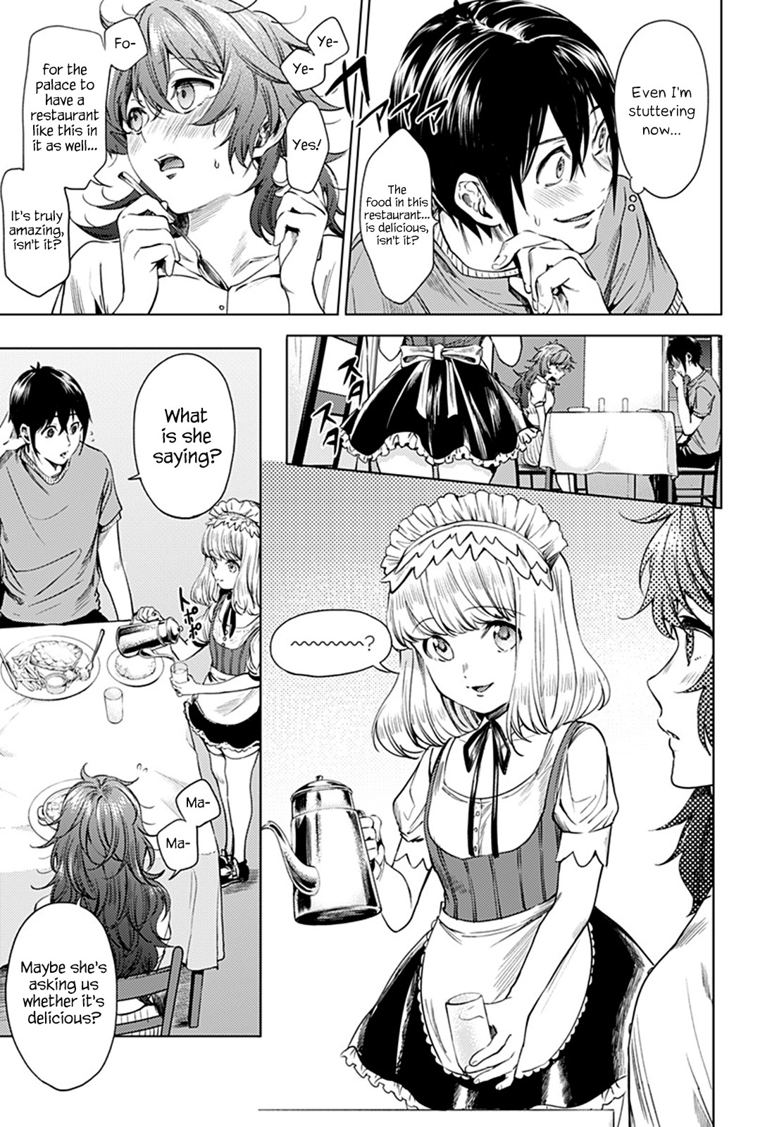 World's End Harem Chapter 69.2 page 2 - Chapter 69.2: Kuroda Maria (2)