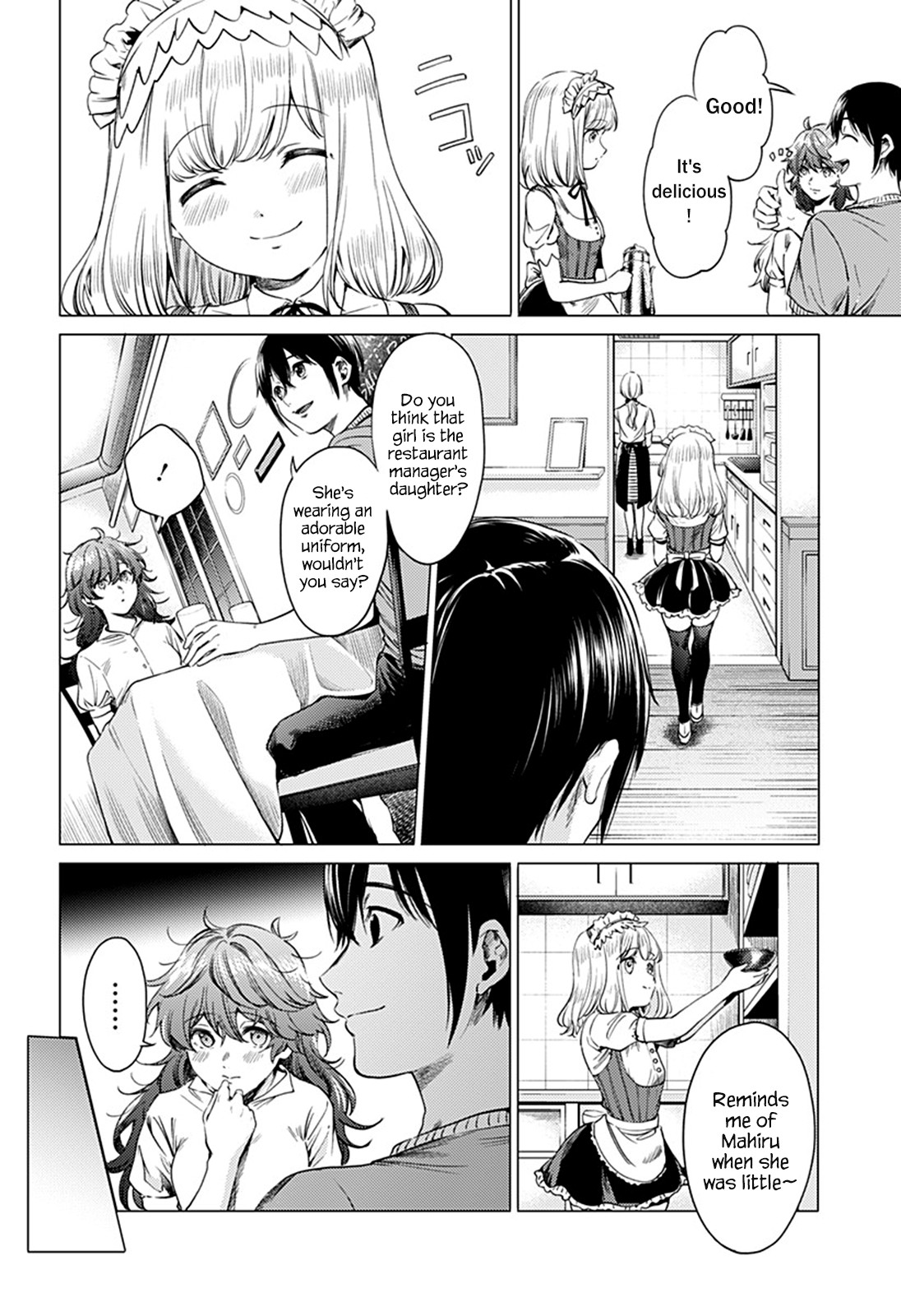 World's End Harem Chapter 69.2 page 3 - Chapter 69.2: Kuroda Maria (2)