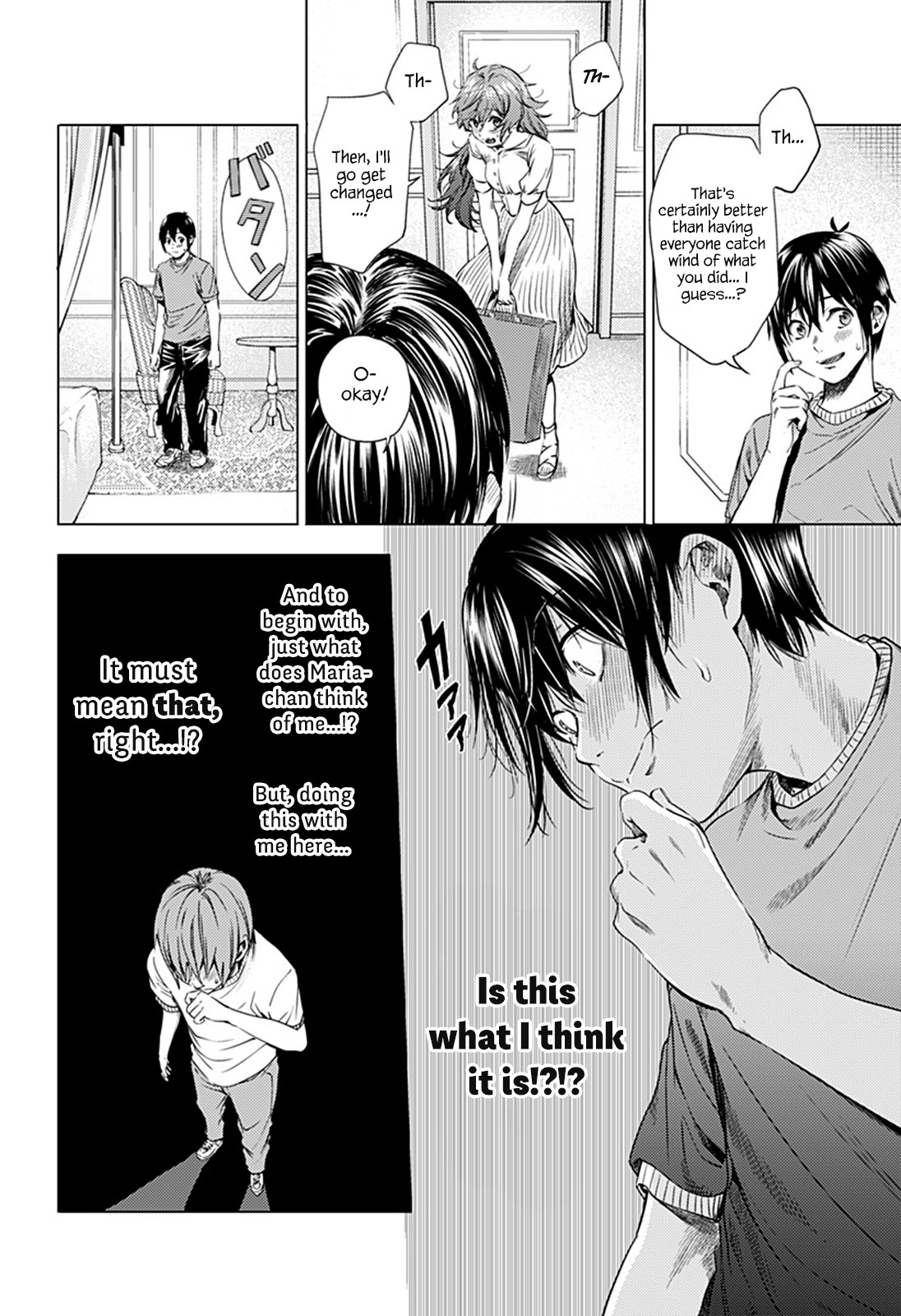 World's End Harem Chapter 69.2 page 5 - Chapter 69.2: Kuroda Maria (2)