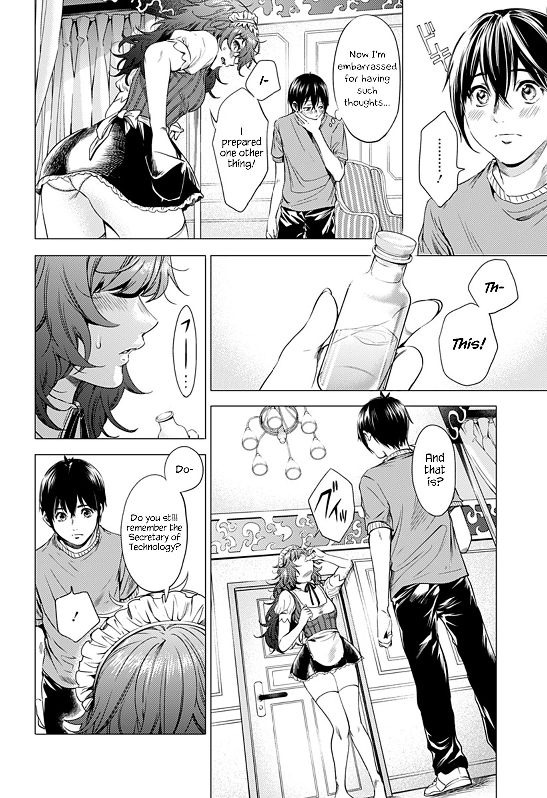 World's End Harem Chapter 69.2 page 9 - Chapter 69.2: Kuroda Maria (2)