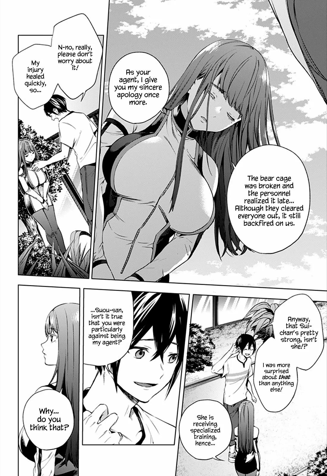 World's End Harem Chapter 7 page 15 - Chapter 7: Two Women