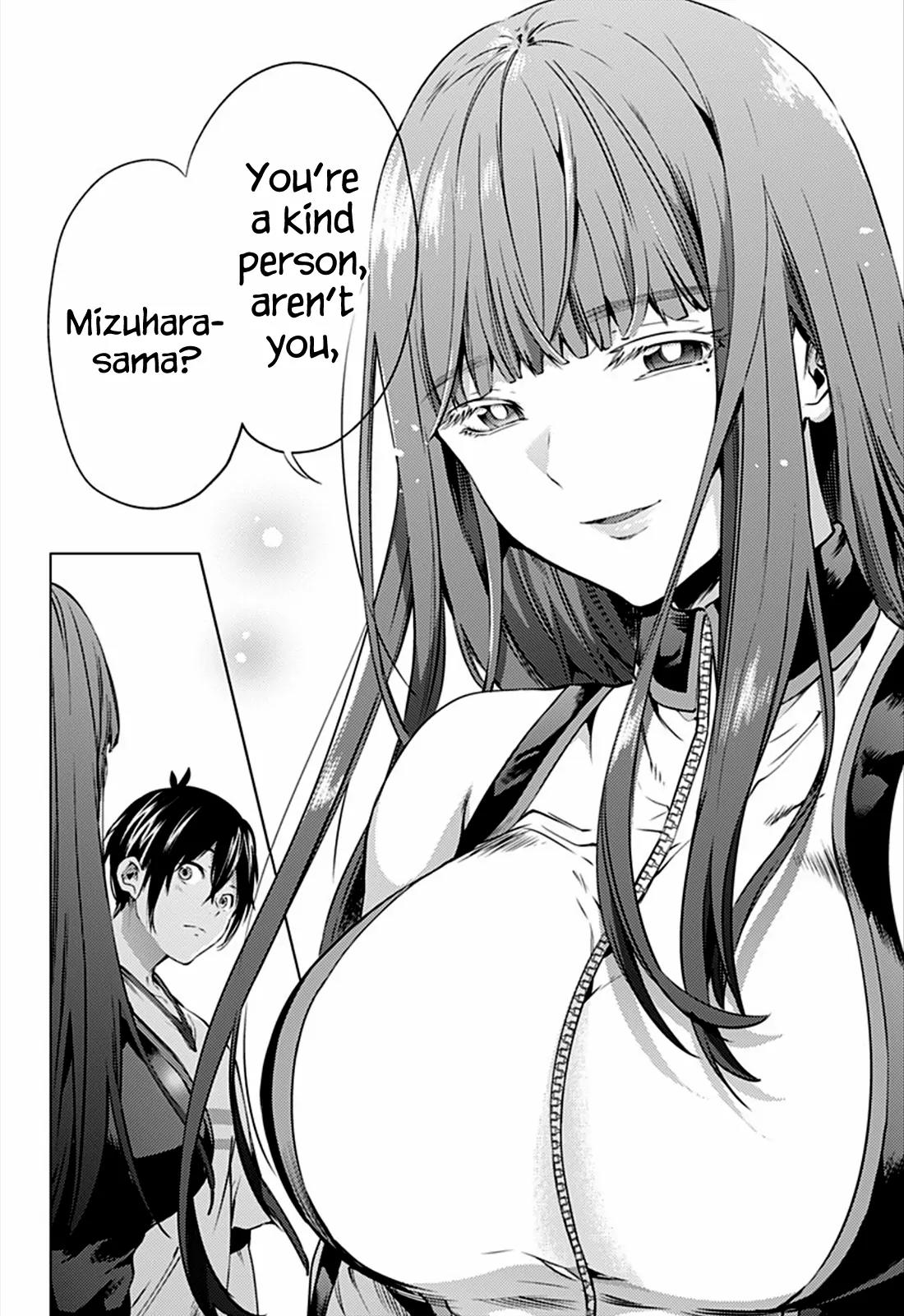 World's End Harem Chapter 7 page 17 - Chapter 7: Two Women