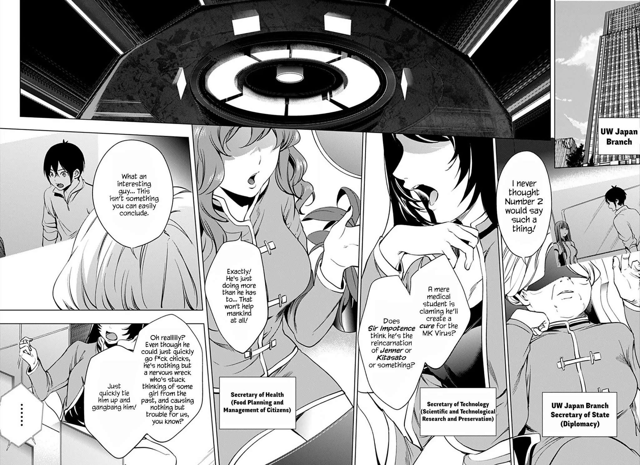 World's End Harem Chapter 7 page 2 - Chapter 7: Two Women