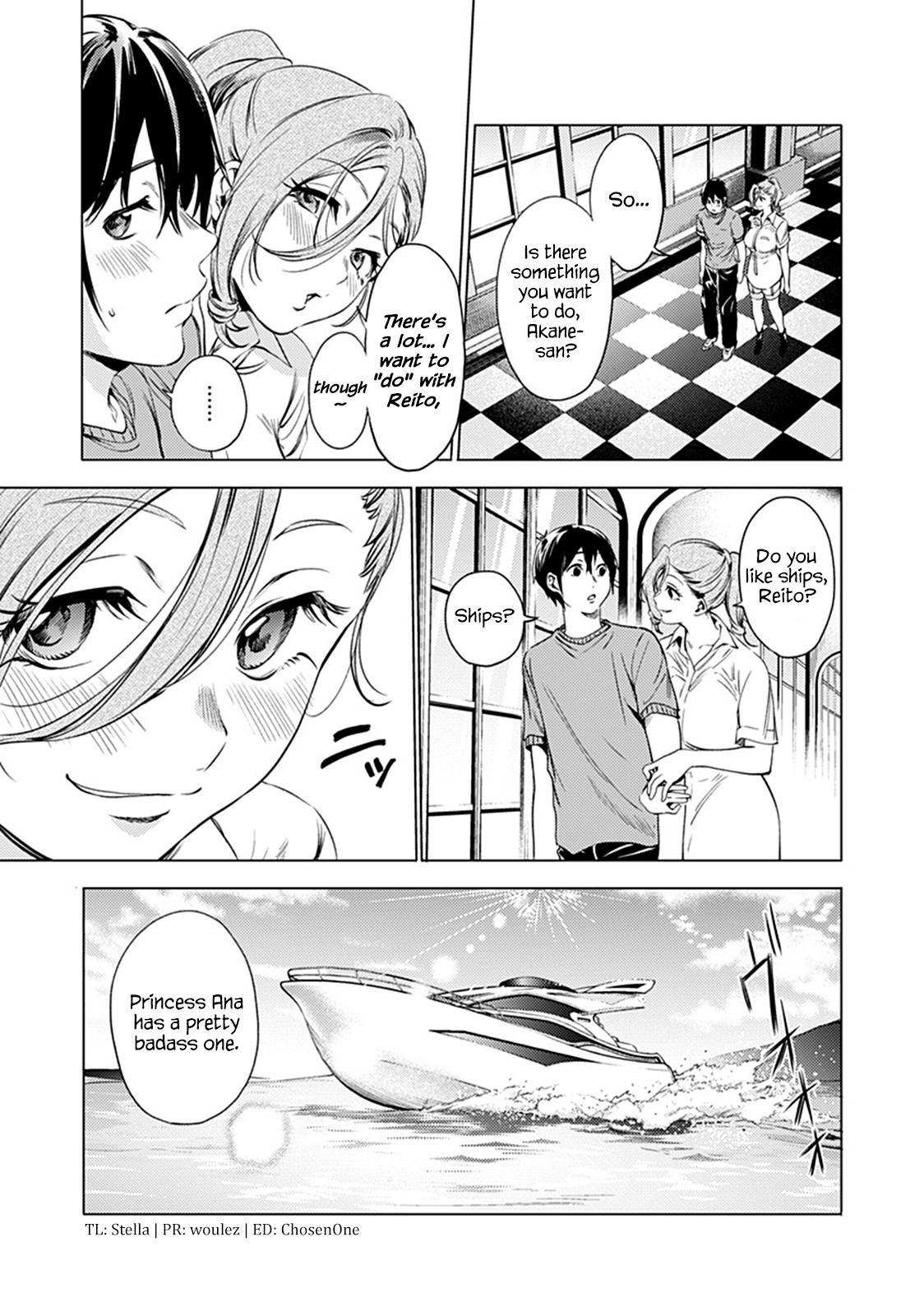 World's End Harem Chapter 70 page 3 - Chapter 70: Ryuuzouji Akane