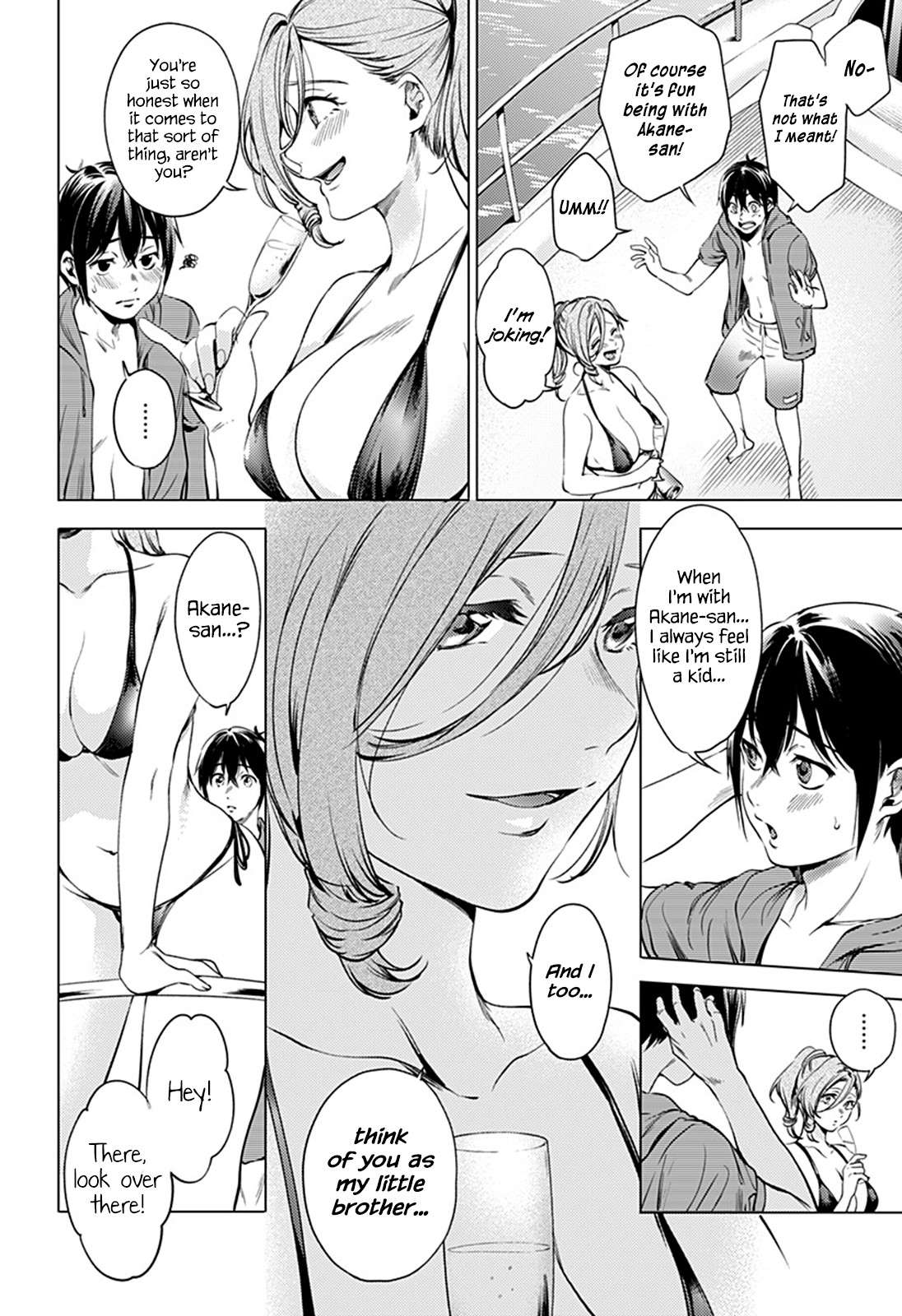 World's End Harem Chapter 70 page 6 - Chapter 70: Ryuuzouji Akane