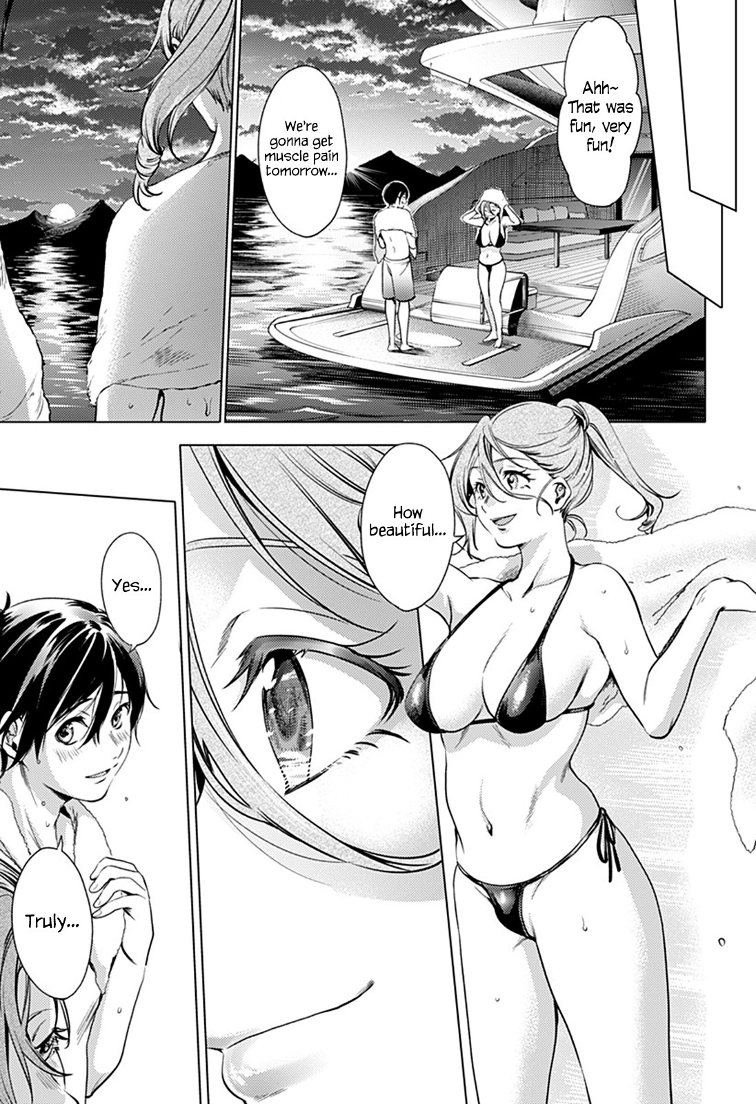 World's End Harem Chapter 70 page 9 - Chapter 70: Ryuuzouji Akane