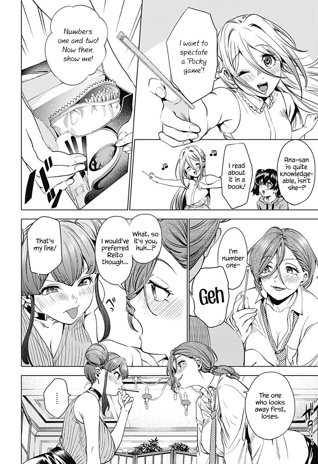 World's End Harem Chapter 71.1 page 14 - Chapter 71.1: Anastasia