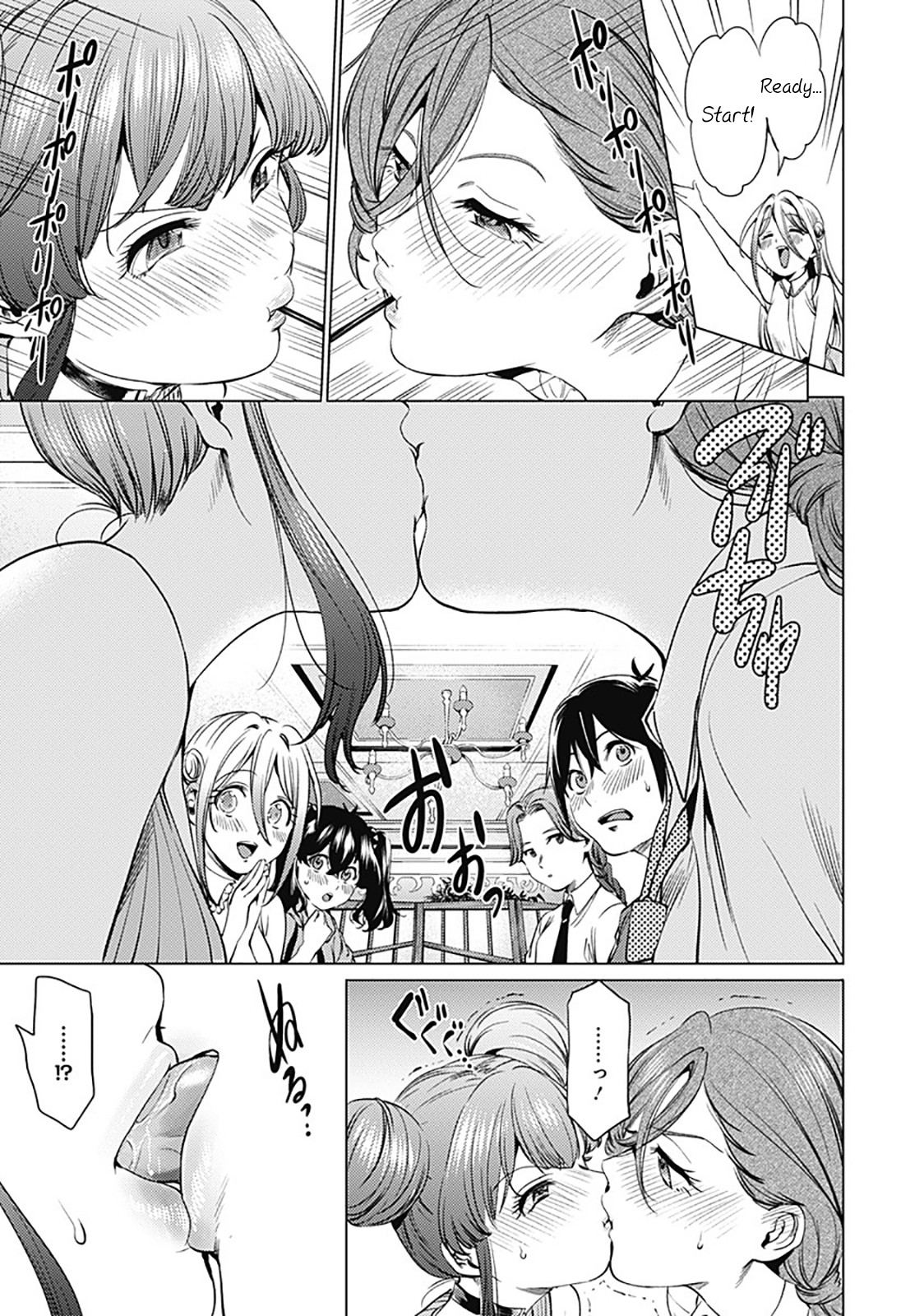 World's End Harem Chapter 71.1 page 15 - Chapter 71.1: Anastasia
