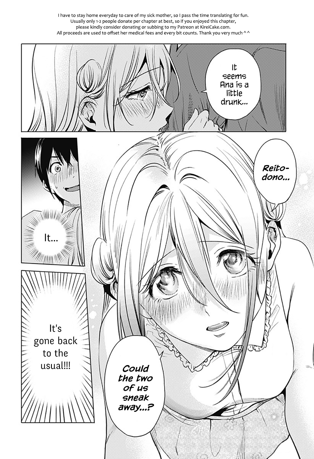 World's End Harem Chapter 71.1 page 18 - Chapter 71.1: Anastasia