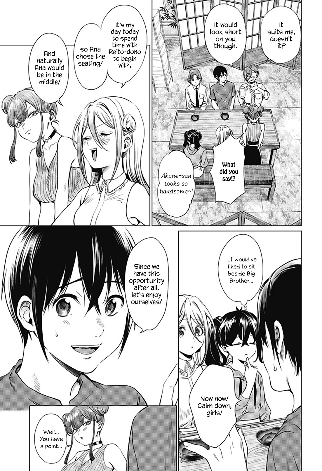 World's End Harem Chapter 71.1 page 3 - Chapter 71.1: Anastasia