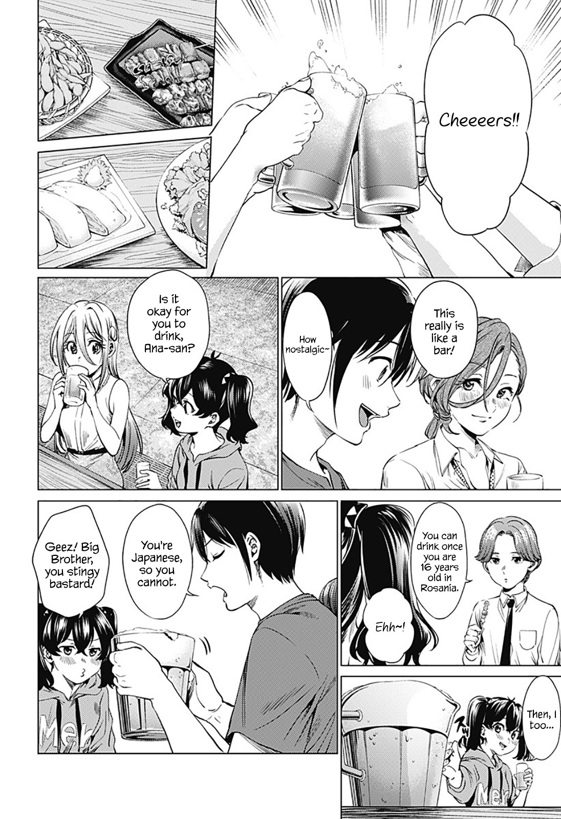 World's End Harem Chapter 71.1 page 4 - Chapter 71.1: Anastasia