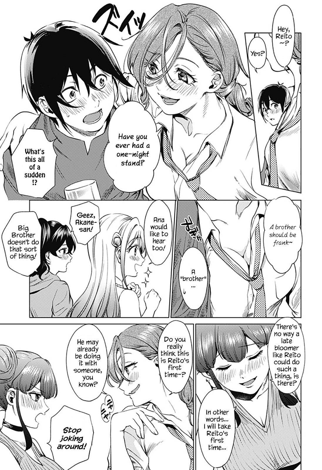 World's End Harem Chapter 71.1 page 5 - Chapter 71.1: Anastasia