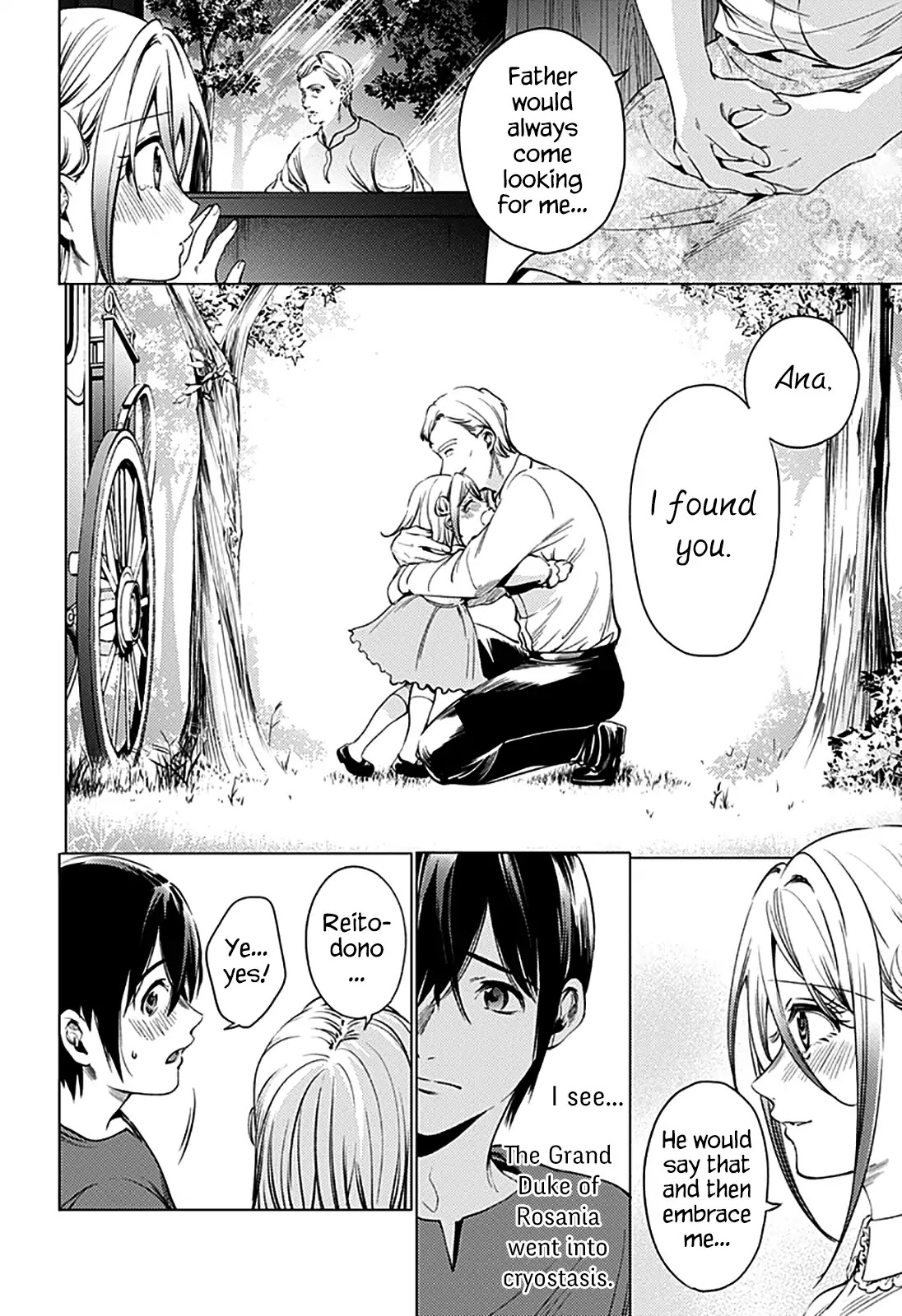 World's End Harem Chapter 71.2 page 4 - Chapter 71.2: Anastasia
