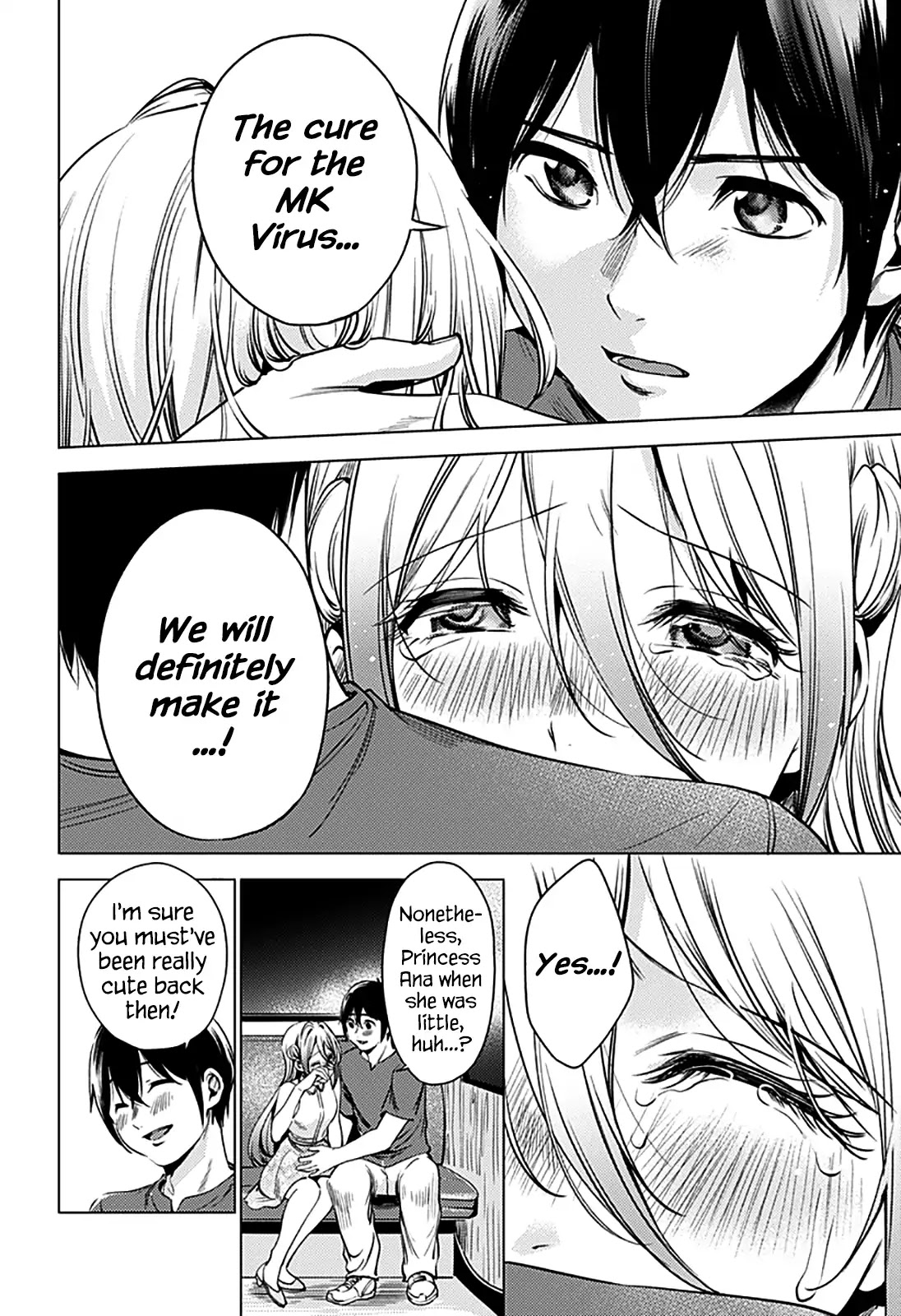 World's End Harem Chapter 71.2 page 6 - Chapter 71.2: Anastasia