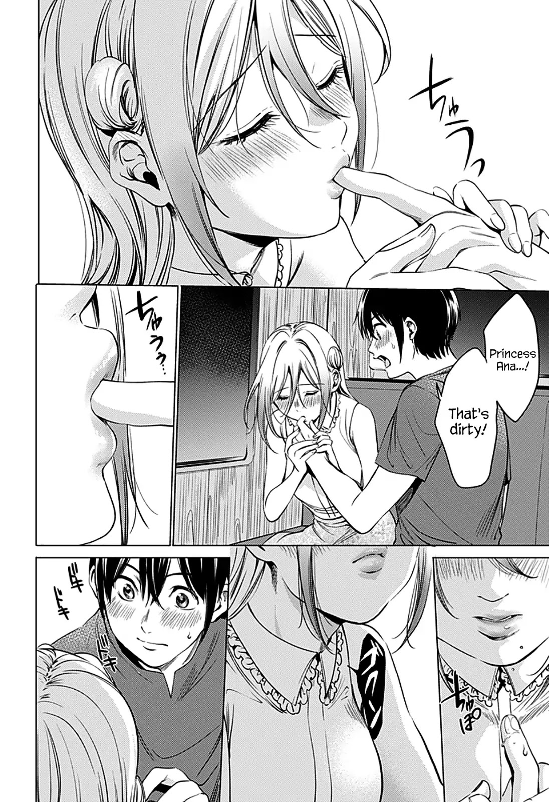 World's End Harem Chapter 71.2 page 8 - Chapter 71.2: Anastasia