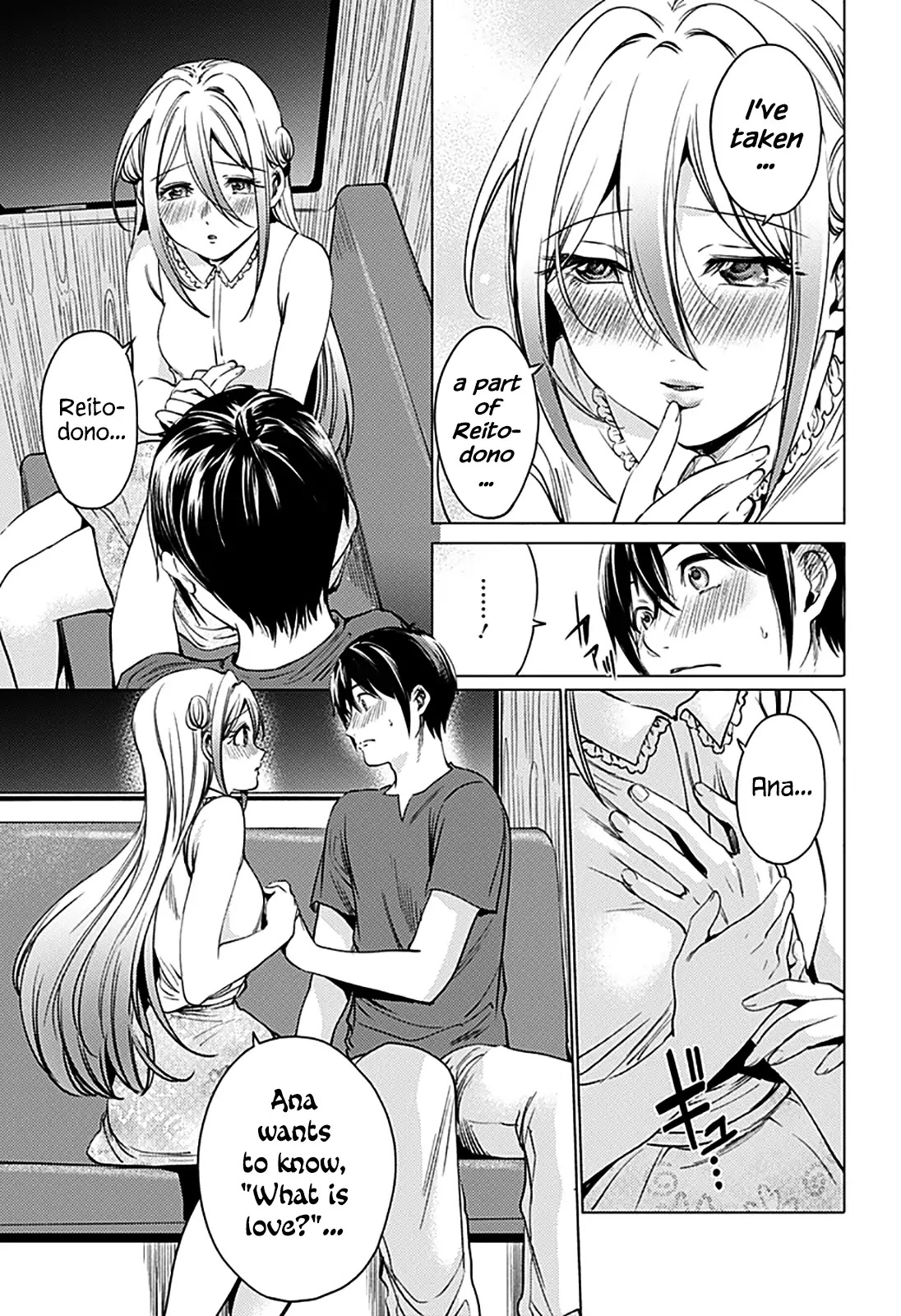 World's End Harem Chapter 71.2 page 9 - Chapter 71.2: Anastasia