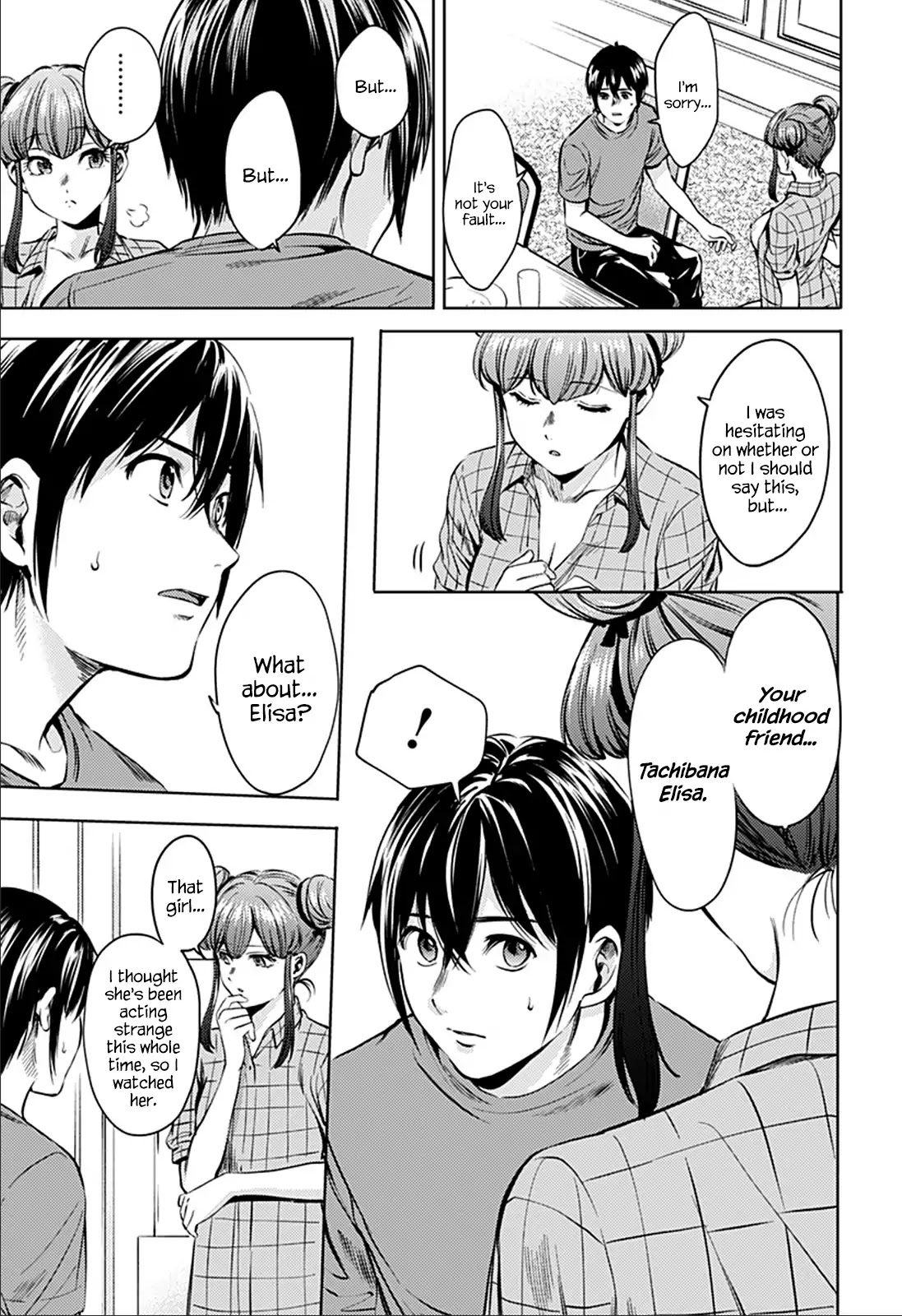 World's End Harem Chapter 72 page 17 - Chapter 72: Lu Bingbing
