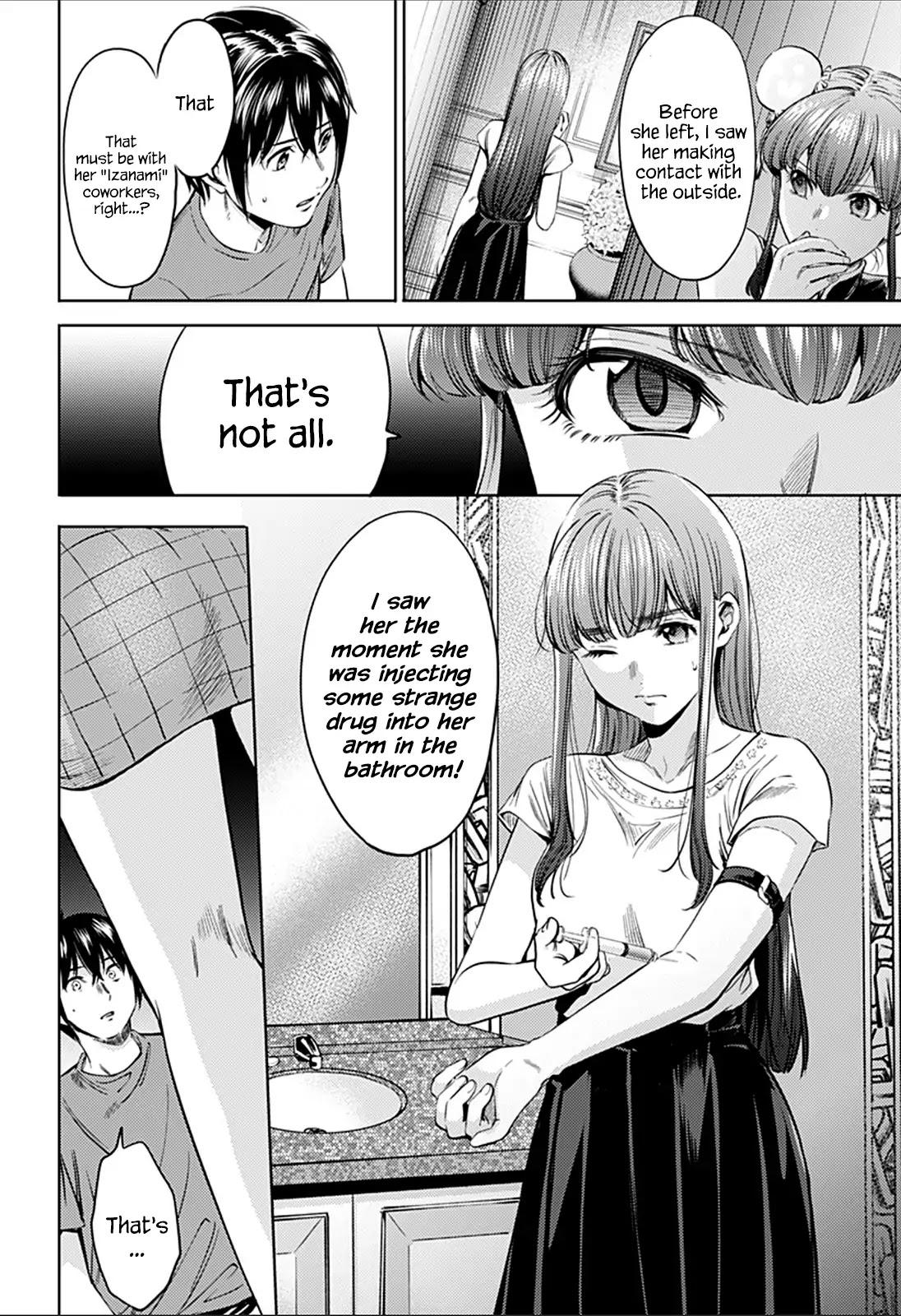 World's End Harem Chapter 72 page 18 - Chapter 72: Lu Bingbing