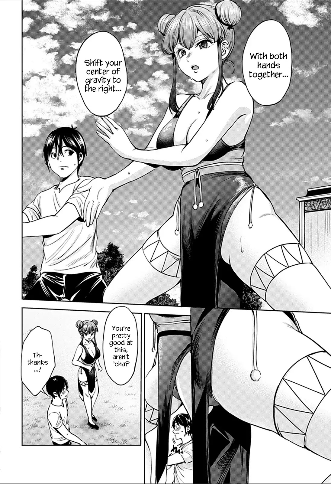 World's End Harem Chapter 72 page 4 - Chapter 72: Lu Bingbing