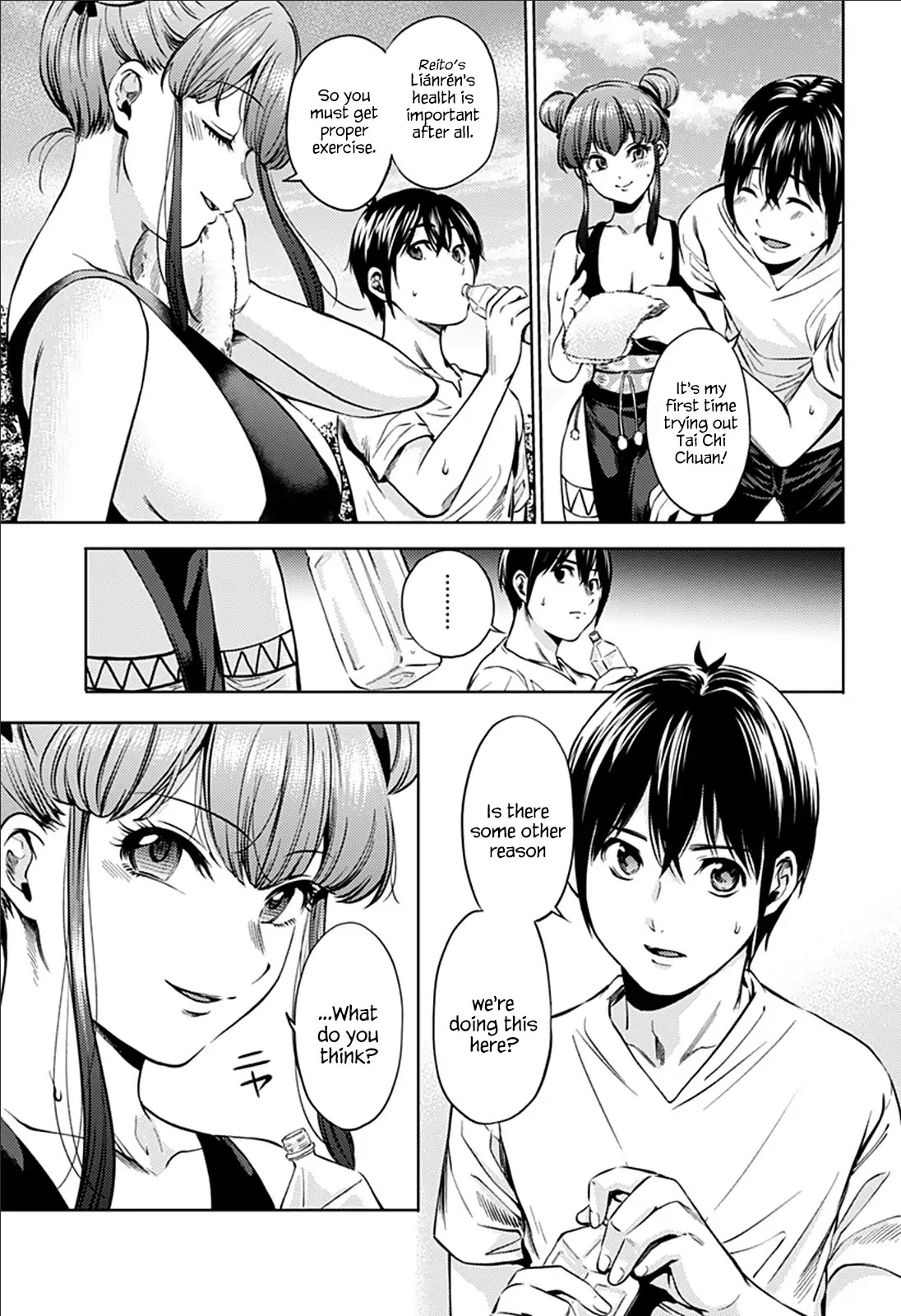 World's End Harem Chapter 72 page 5 - Chapter 72: Lu Bingbing