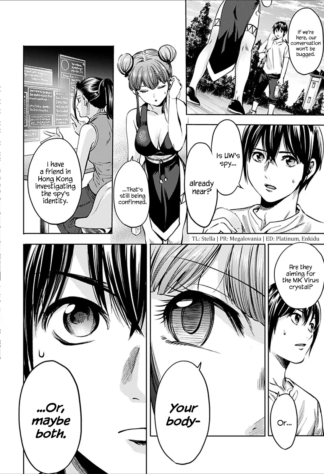 World's End Harem Chapter 72 page 6 - Chapter 72: Lu Bingbing