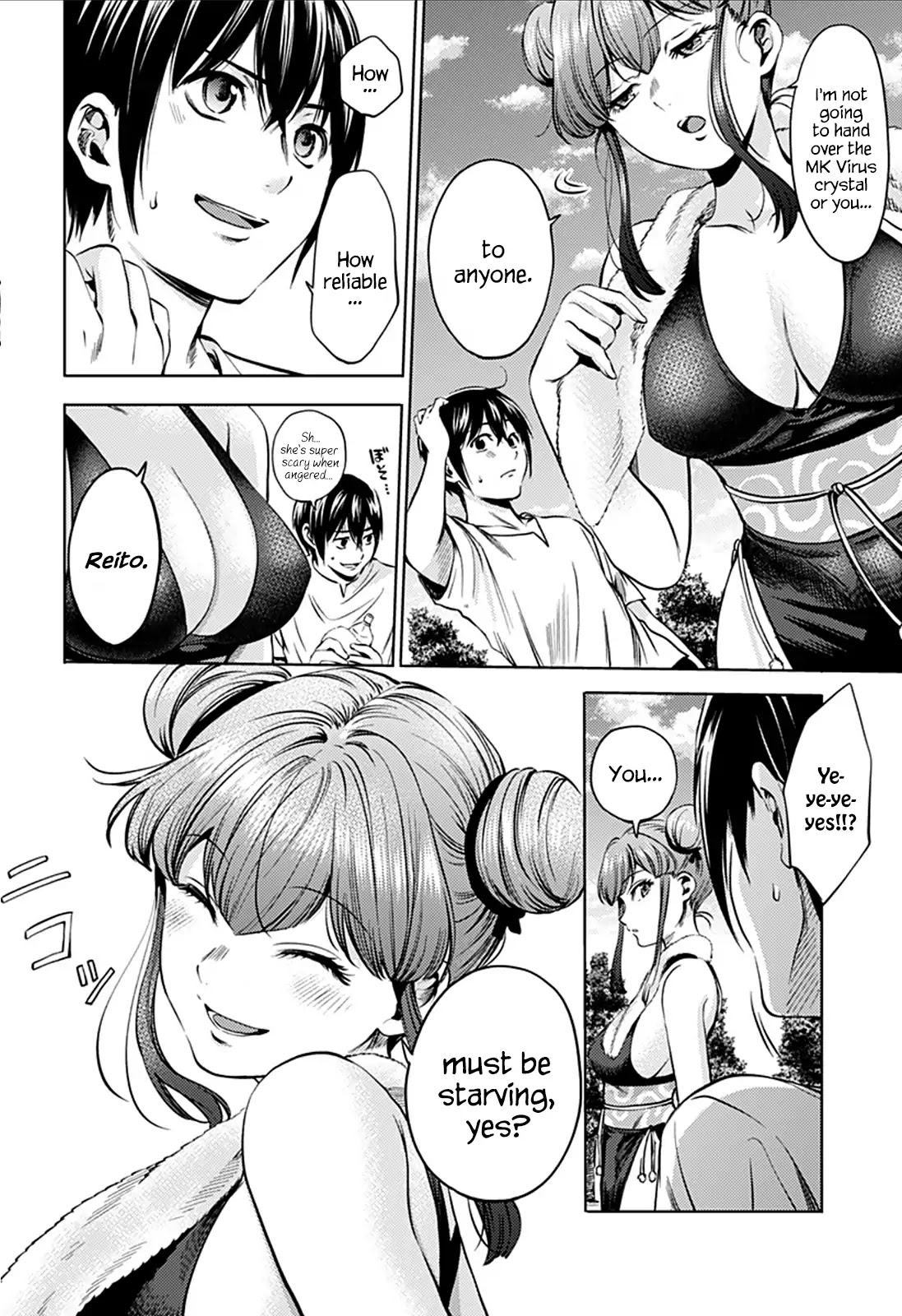 World's End Harem Chapter 72 page 8 - Chapter 72: Lu Bingbing