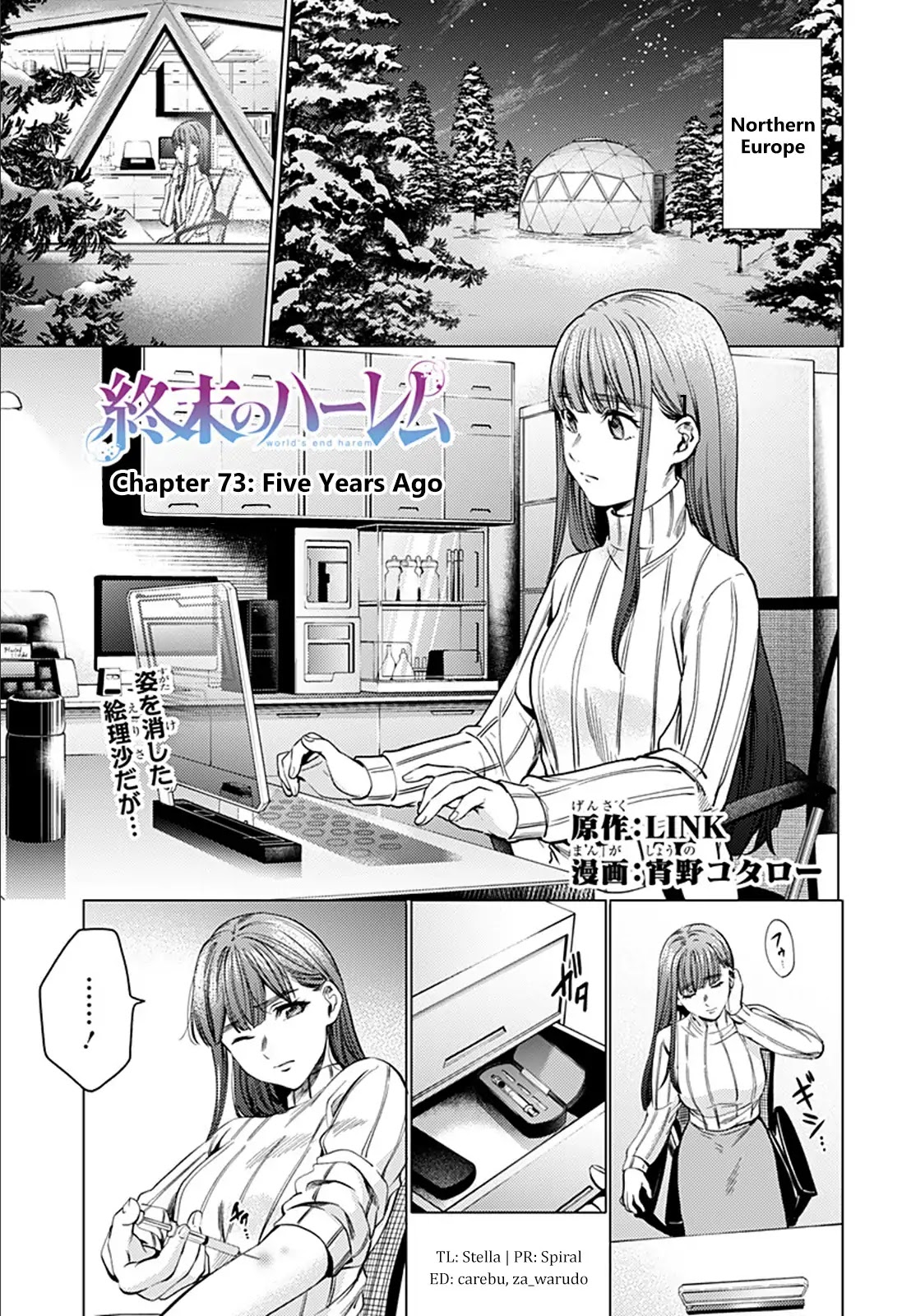 World's End Harem Chapter 73 page 1 - Chapter 73: Five Years Ago